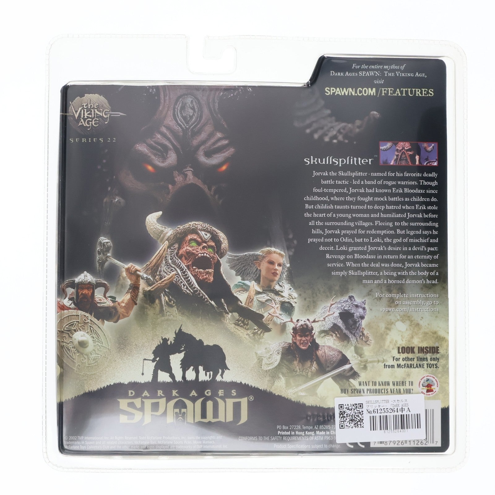 【中古即納】[FIG] スポーン・ウルトラ・アクションフィギュア シリーズ22 SKULLSPLITTER(スカルスプリッター) DARK AGES SPAWN:THE VIKING AGE(ダークエイジス スポーン:ザ・バイキングエイジ) 完成品 可動フィギュア マクファーレン・トイズ(20020731)