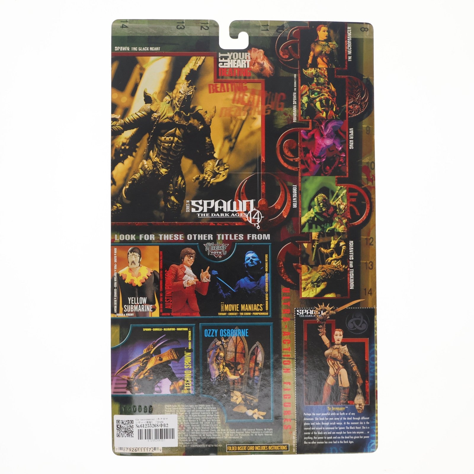 【中古即納】[FIG] スポーン・ウルトラ・アクションフィギュア シリーズ14 the necromancer(ネクロマンサー) 黒髪Ver. SPAWN THE DARK AGES(スポーン ダークエイジ) 完成品 可動フィギュア マクファーレン・トイズ(19990831)