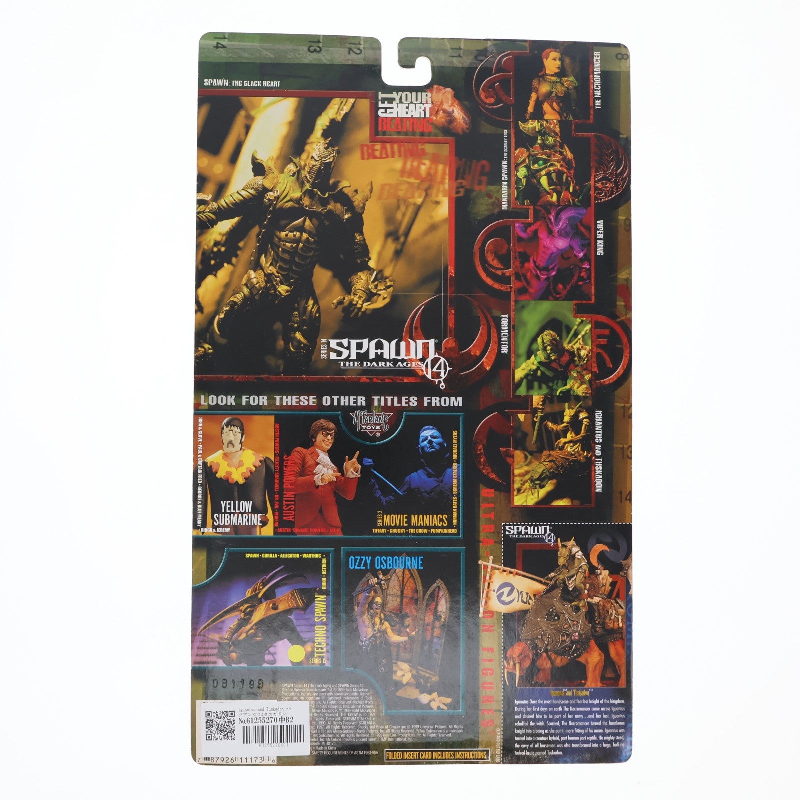 【中古即納】[FIG] スポーン・ウルトラ・アクションフィギュア シリーズ14 Iguantus and Tuskadon(イグアンタス&タスカドン) リペイント版 SPAWN THE DARK AGES(スポーン ダークエイジ) 完成品 可動フィギュア マクファーレン・トイズ(19991231)