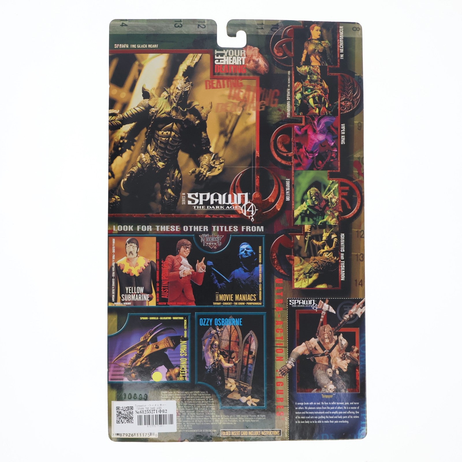【中古即納】[FIG] スポーン・ウルトラ・アクションフィギュア シリーズ14 Tormentor(トーメンター) SPAWN THE DARK AGES(スポーン ダークエイジ) 完成品 可動フィギュア マクファーレン・トイズ(19990831)