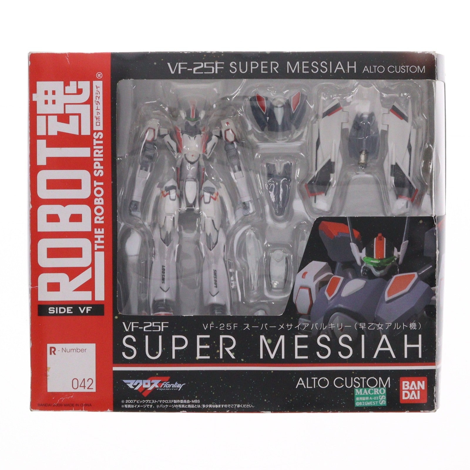【中古即納】[FIG] ROBOT魂(SIDE VF) VF-25F スーパーメサイアバルキリー(早乙女アルト機) マクロスF(フロンティア) 完成品 可動フィギュア バンダイ(20091114)
