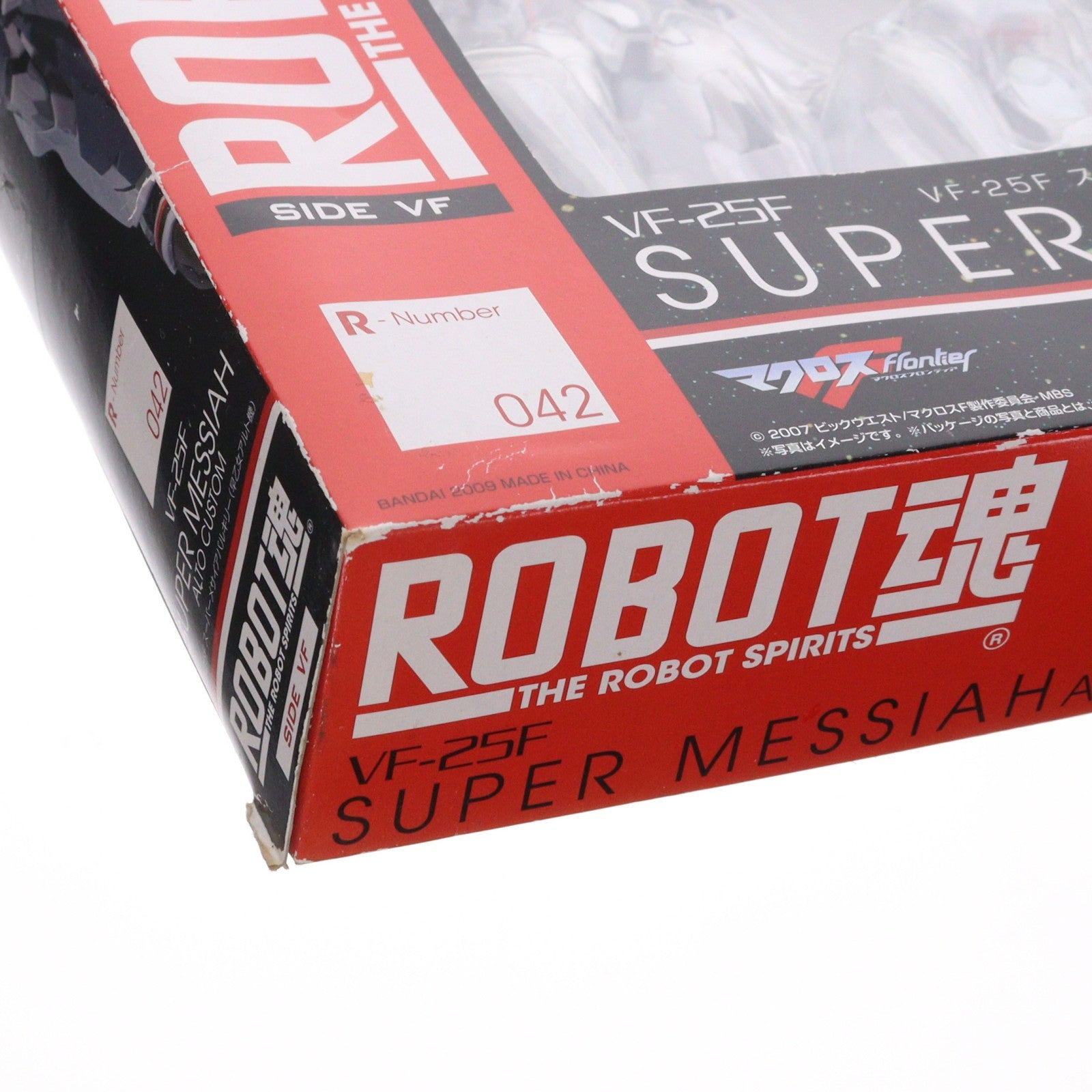 【中古即納】[FIG] ROBOT魂(SIDE VF) VF-25F スーパーメサイアバルキリー(早乙女アルト機) マクロスF(フロンティア) 完成品 可動フィギュア バンダイ(20091114)