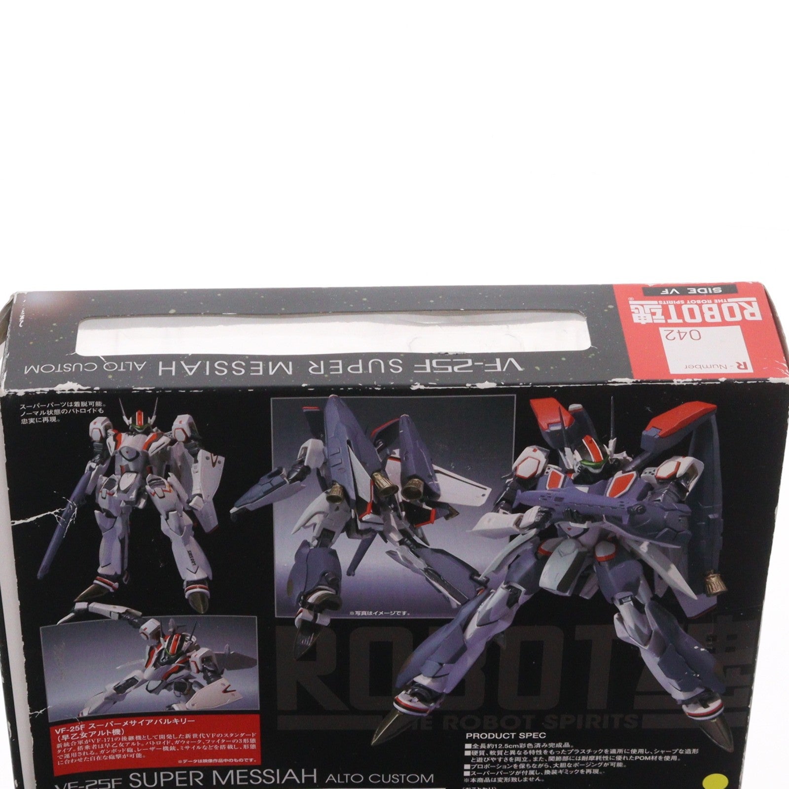 【中古即納】[FIG] ROBOT魂(SIDE VF) VF-25F スーパーメサイアバルキリー(早乙女アルト機) マクロスF(フロンティア) 完成品 可動フィギュア バンダイ(20091114)