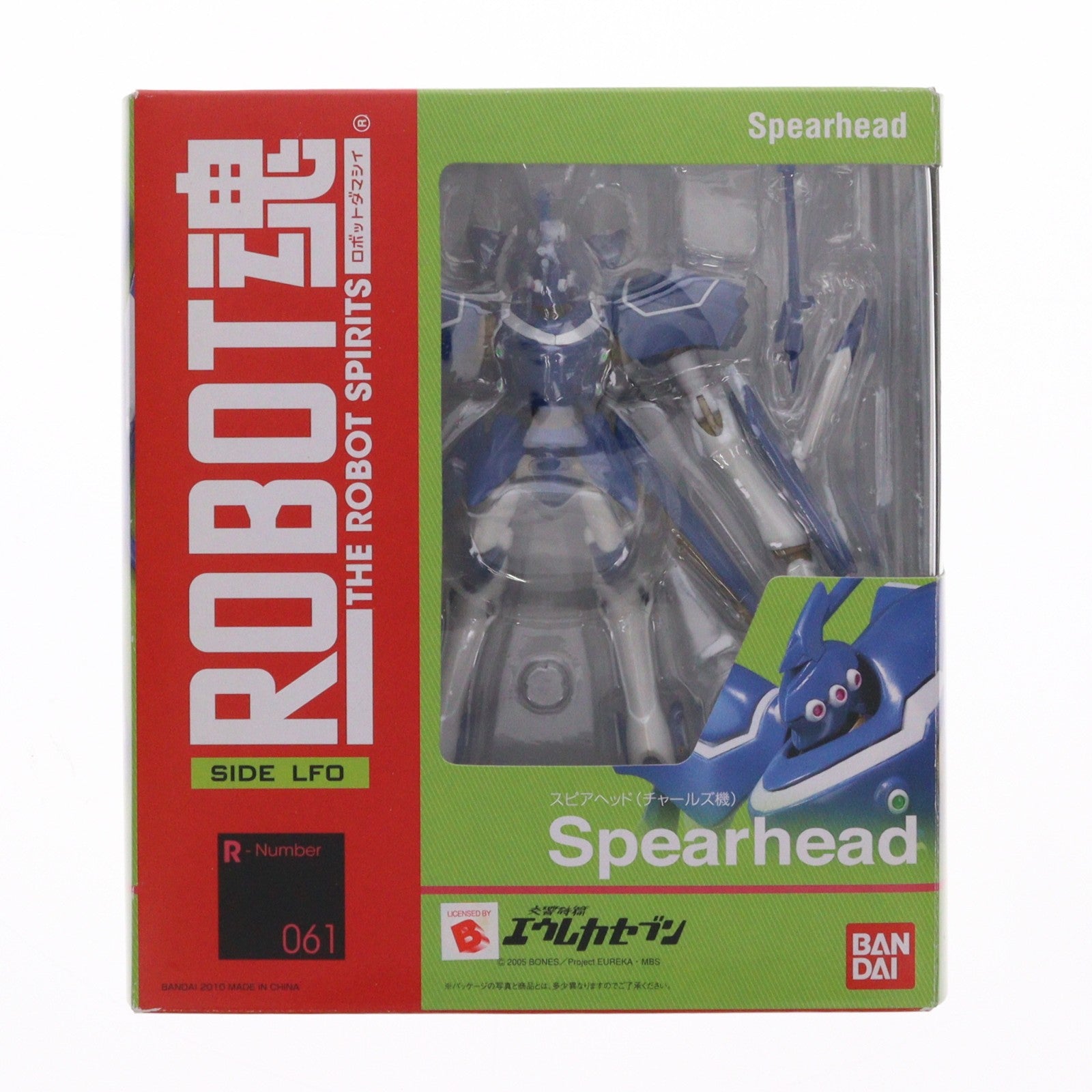 【中古即納】[FIG] ROBOT魂(SIDE LFO) スピアヘッド(チャールズ機) 交響詩篇エウレカセブン 完成品 可動フィギュア バンダイ(20100522)