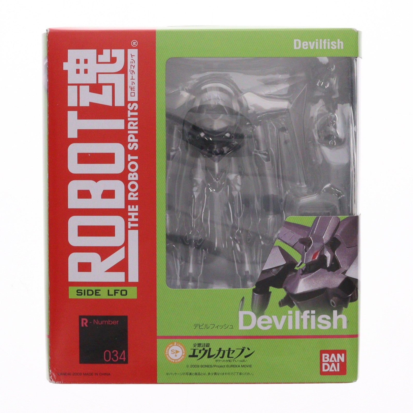 【中古即納】[FIG] ROBOT魂(SIDE LFO) デビルフィッシュ 交響詩篇エウレカセブン 完成品 可動フィギュア バンダイ(20091001)
