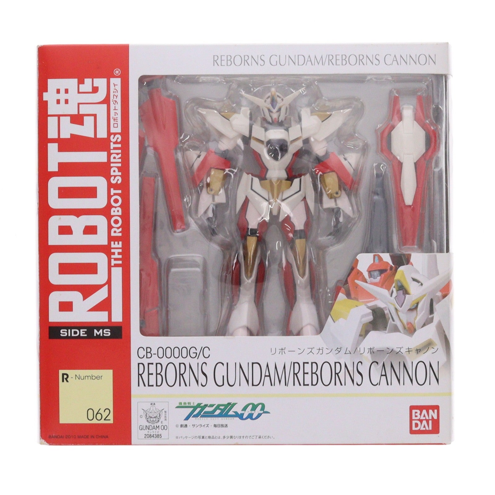 【中古即納】[FIG] ROBOT魂(SIDE MS) リボーンズガンダム / リボーンズキャノン 機動戦士ガンダム00(ダブルオー) 完成品 可動フィギュア バンダイ(20100612)