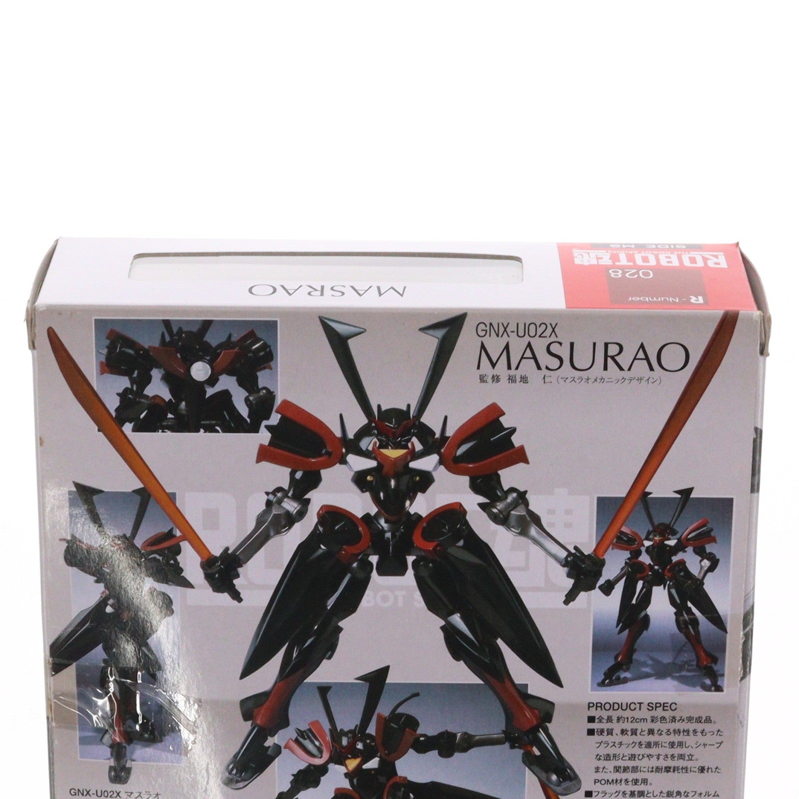 【中古即納】[FIG] ROBOT魂(SIDE MS) マスラオ 機動戦士ガンダム00(ダブルオー) 完成品 可動フィギュア バンダイ(20101120)