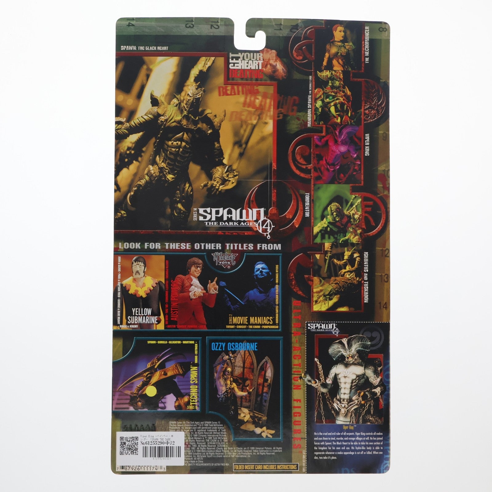 【中古即納】[FIG] スポーン・ウルトラ・アクションフィギュア シリーズ14 Viper King(バイパー・キング) SPAWN THE DARK AGES(スポーン ダークエイジ) 完成品 可動フィギュア マクファーレン・トイズ(19990831)