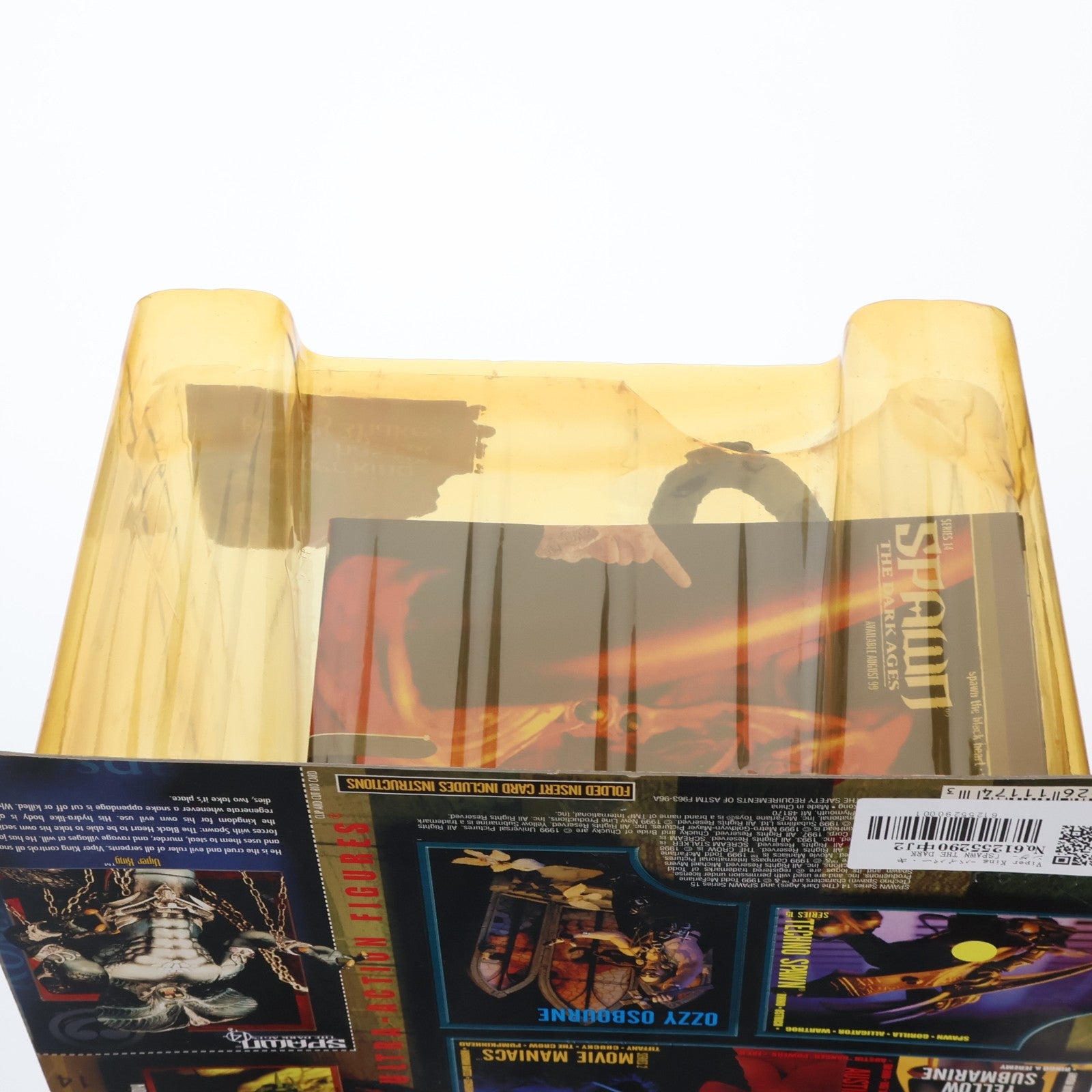 【中古即納】[FIG] スポーン・ウルトラ・アクションフィギュア シリーズ14 Viper King(バイパー・キング) SPAWN THE DARK AGES(スポーン ダークエイジ) 完成品 可動フィギュア マクファーレン・トイズ(19990831)