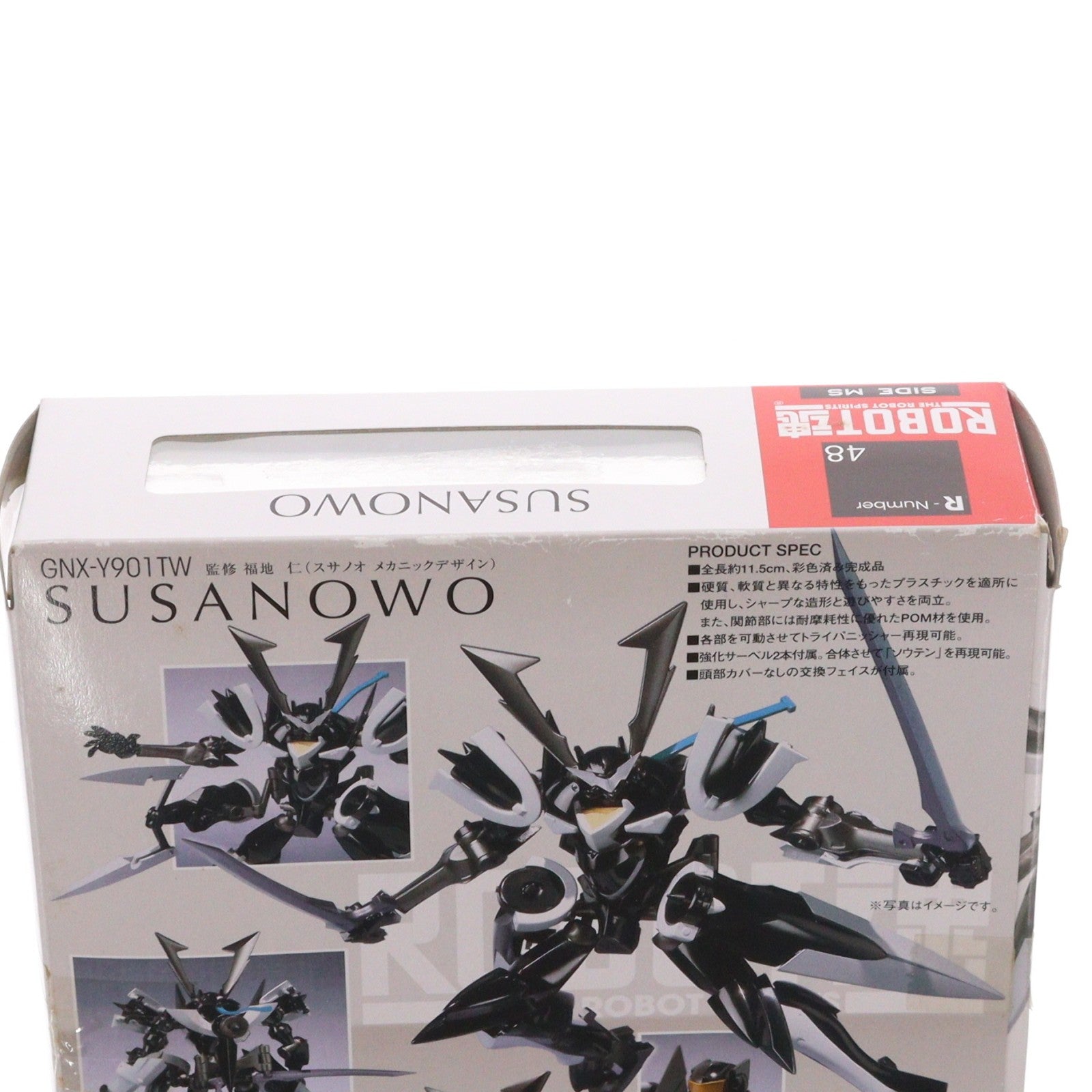 【中古即納】[FIG] ROBOT魂(SIDE MS) スサノオ 機動戦士ガンダム00(ダブルオー) 完成品 可動フィギュア バンダイ(20100123)