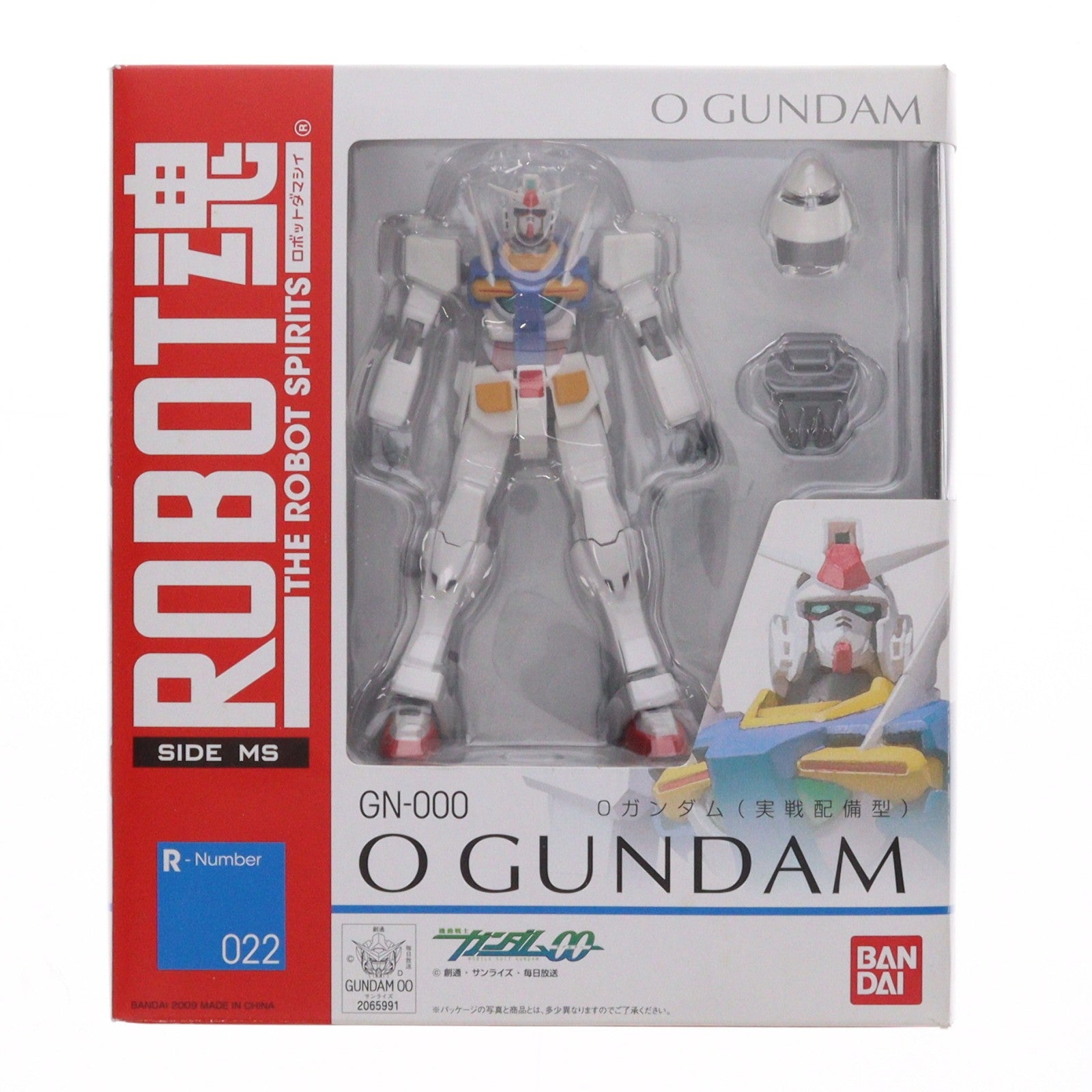 【中古即納】[FIG] ROBOT魂(SIDE MS) オーガンダム(実戦配備型) 機動戦士ガンダム00(ダブルオー) 完成品 可動フィギュア バンダイ(20090530)