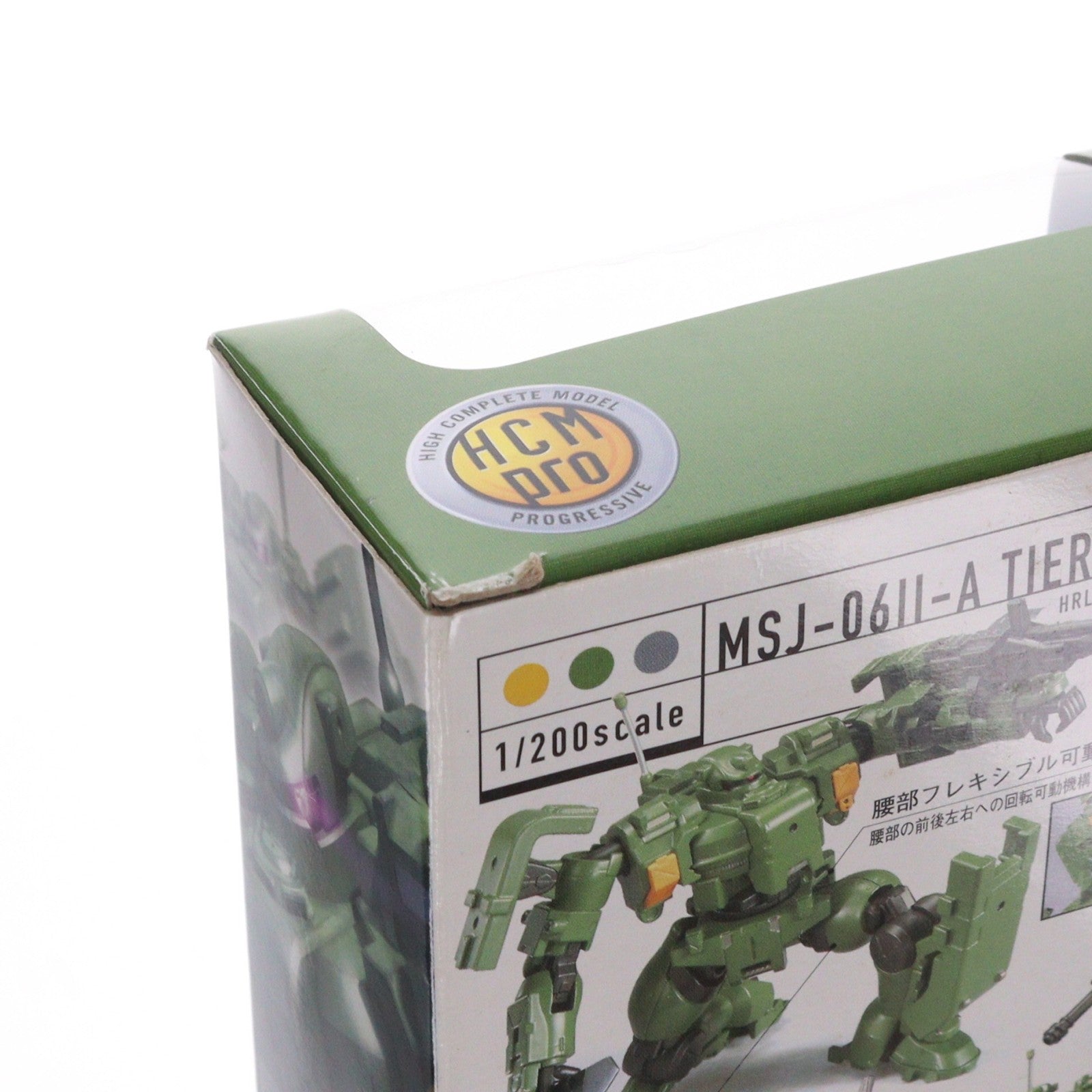 【中古即納】[FIG] HCM-Pro 51 ティエレン地上型セット 機動戦士ガンダム00(ダブルオー) 完成品 可動フィギュア バンダイ(20080316)