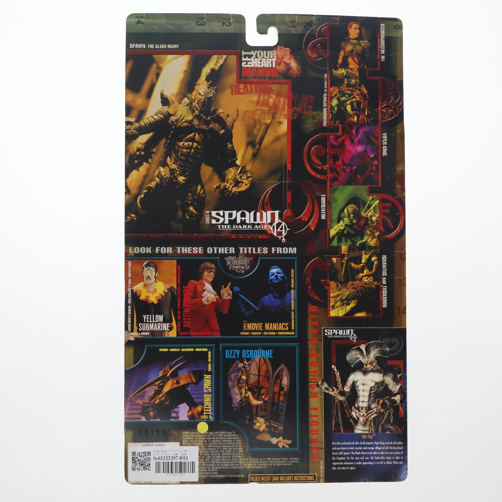 【中古即納】[FIG] スポーン・ウルトラ・アクションフィギュア シリーズ14 Viper King(バイパー・キング) リペイント版 SPAWN THE DARK AGES(スポーン ダークエイジ) 完成品 可動フィギュア マクファーレン・トイズ(19991231)