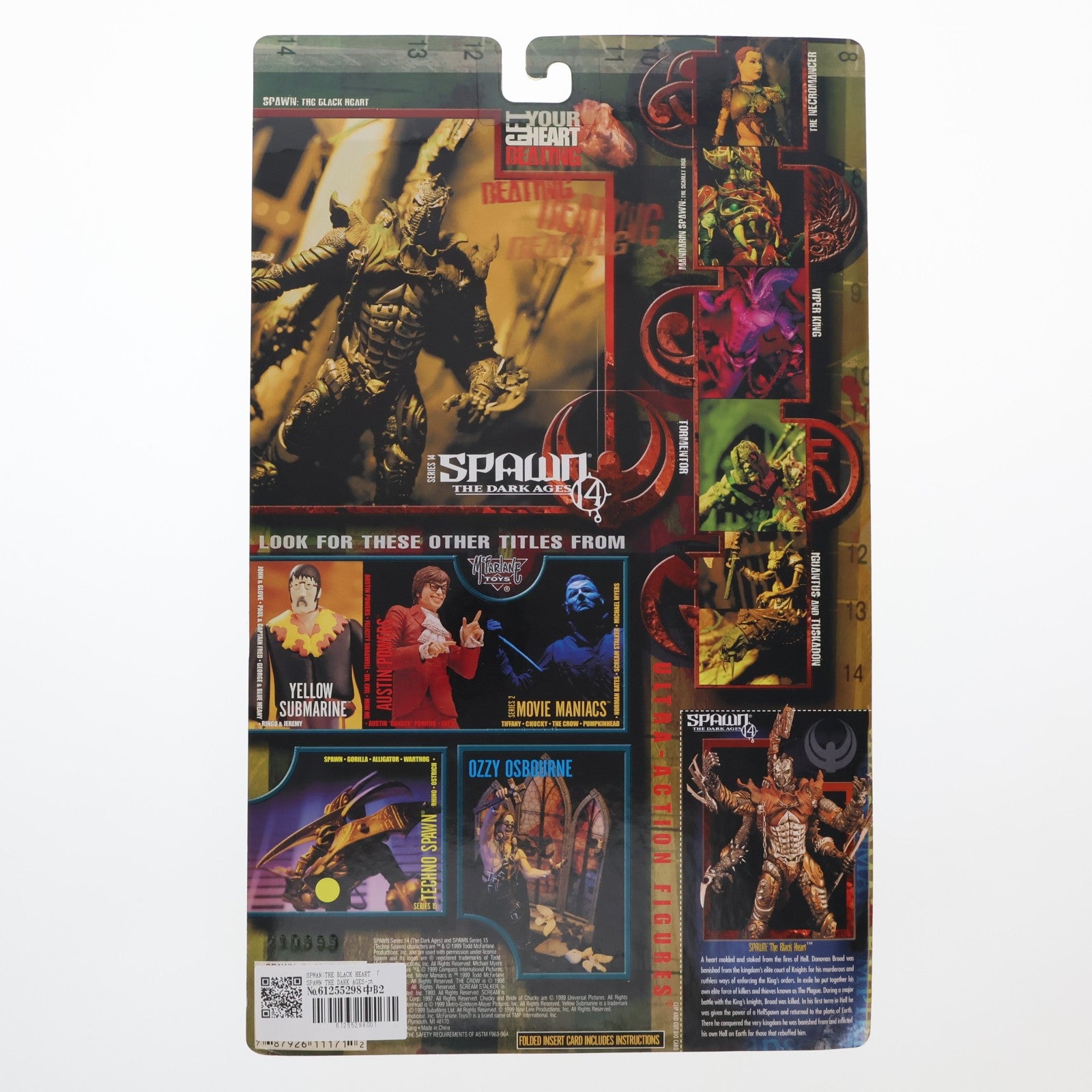 【中古即納】[FIG] スポーン・ウルトラ・アクションフィギュア シリーズ14 SPWAN:THE BLACK HEART(スポーン・ザ・ブラックハート) SPAWN THE DARK AGES(スポーン ダークエイジ) 完成品 可動フィギュア マクファーレン・トイズ(19991231)