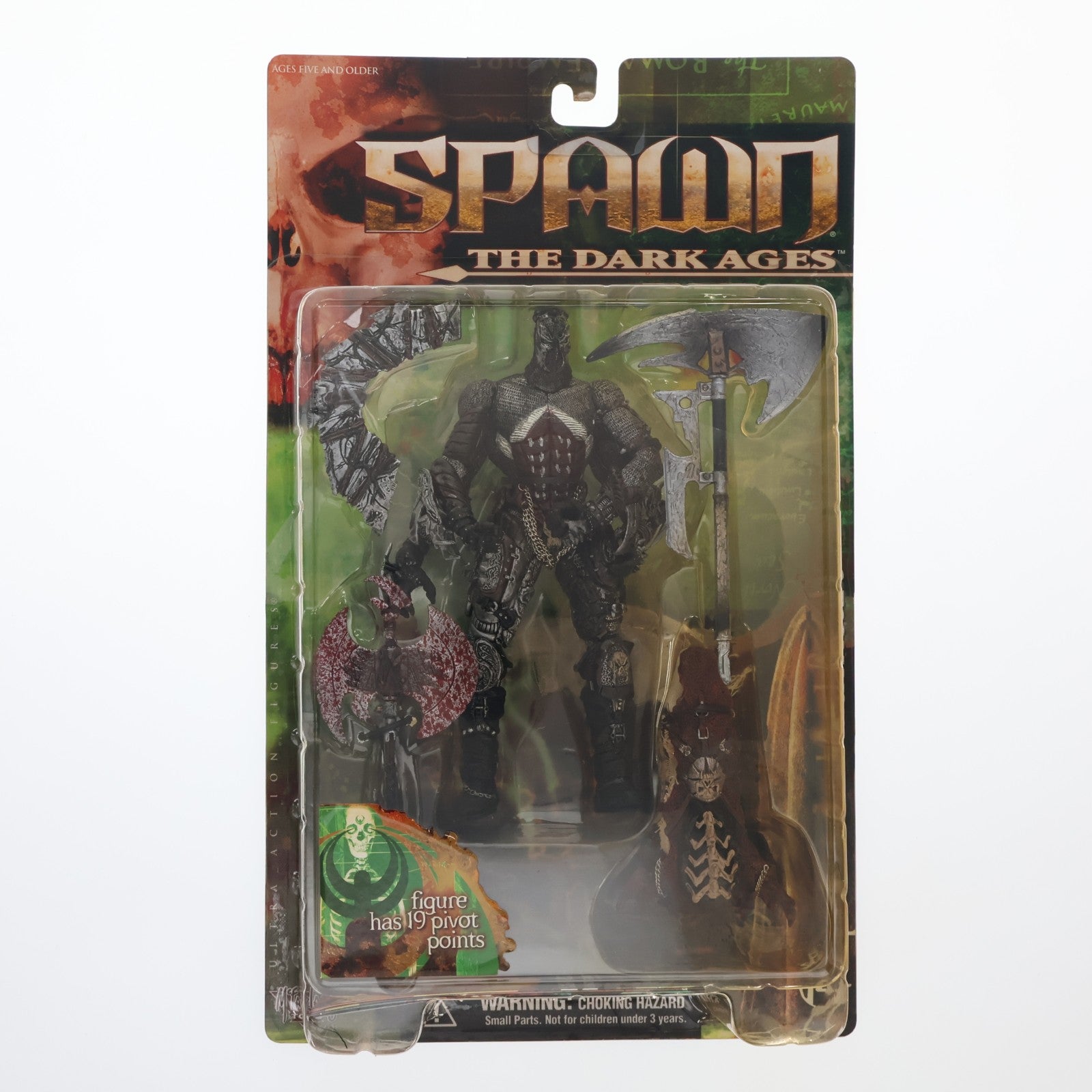 【中古即納】[FIG] スポーン・ウルトラ・アクションフィギュア シリーズ14 SPWAN:THE BLACK HEART(スポーン・ザ・ブラックハート) リペイント版 SPAWN THE DARK AGES(スポーン ダークエイジ) 完成品 可動フィギュア マクファーレン・トイズ(19991231)