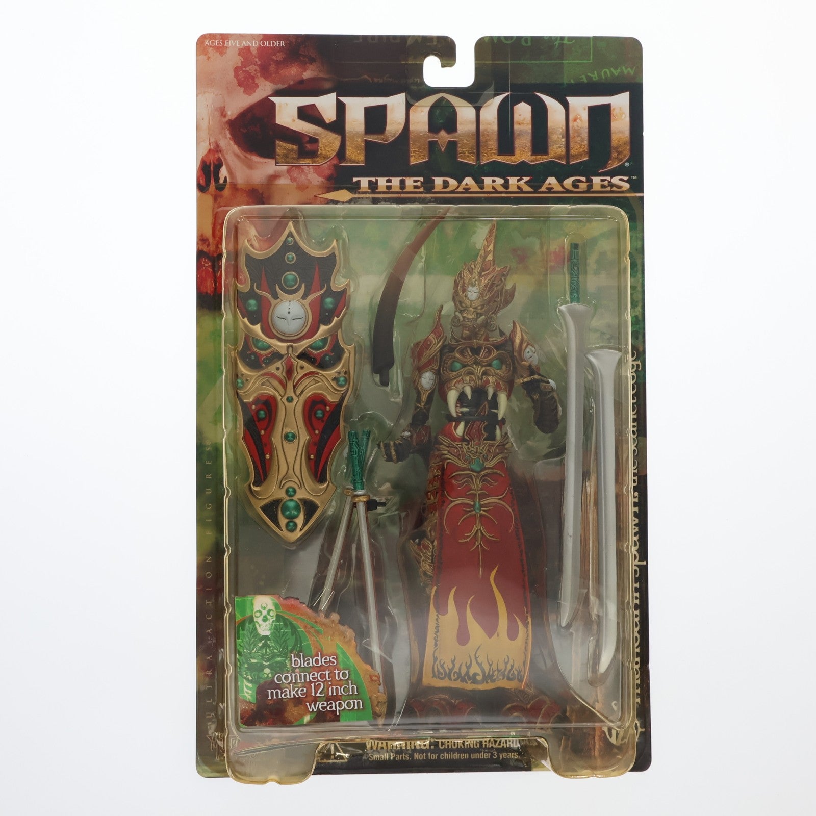 【中古即納】[FIG] スポーン・ウルトラ・アクションフィギュア シリーズ14 MANDARIN SPAWN(マンダリン・スポーン) SPAWN THE DARK AGES(スポーン ダークエイジ) 完成品 可動フィギュア マクファーレン・トイズ(19990831)