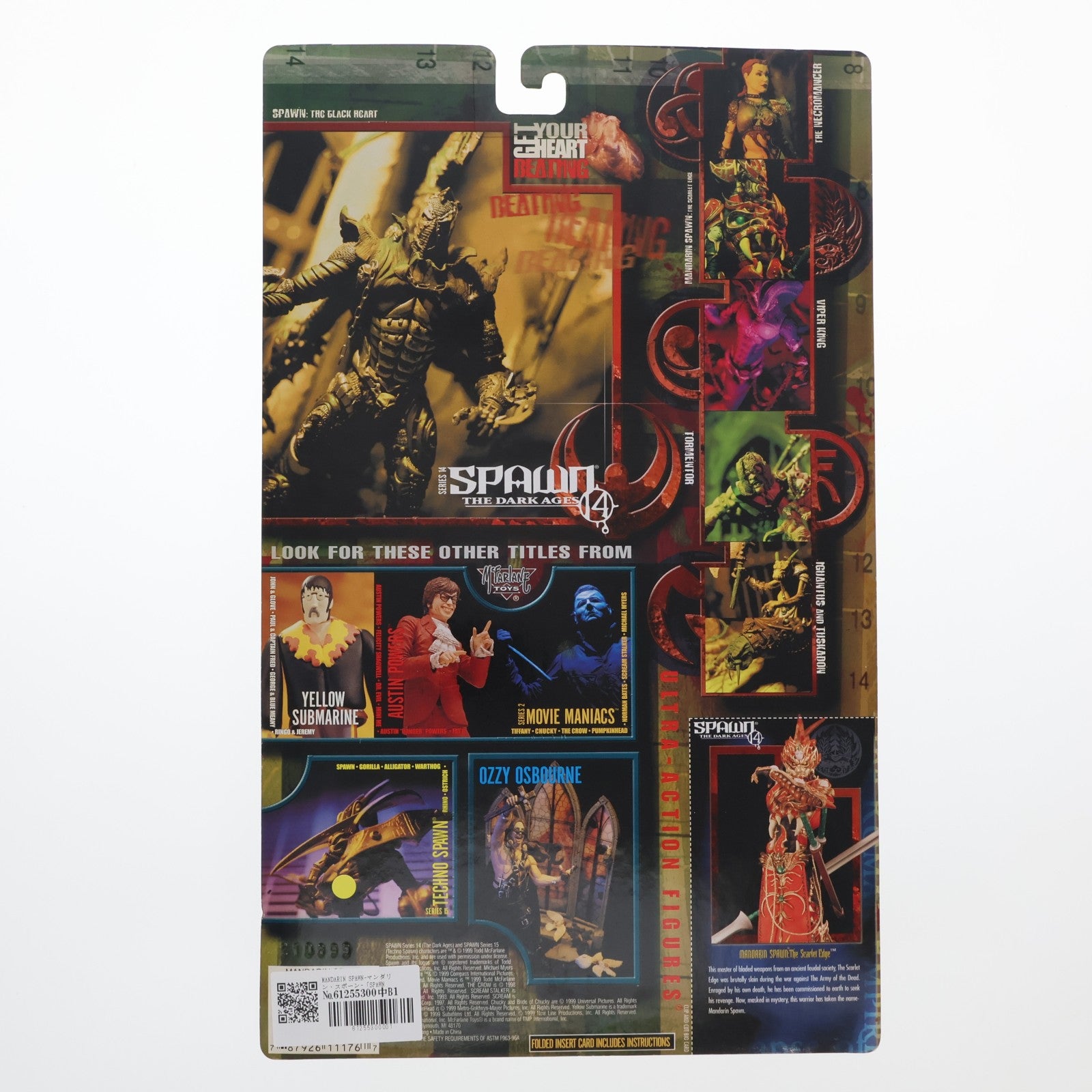 【中古即納】[FIG] スポーン・ウルトラ・アクションフィギュア シリーズ14 MANDARIN SPAWN(マンダリン・スポーン) SPAWN THE DARK AGES(スポーン ダークエイジ) 完成品 可動フィギュア マクファーレン・トイズ(19990831)