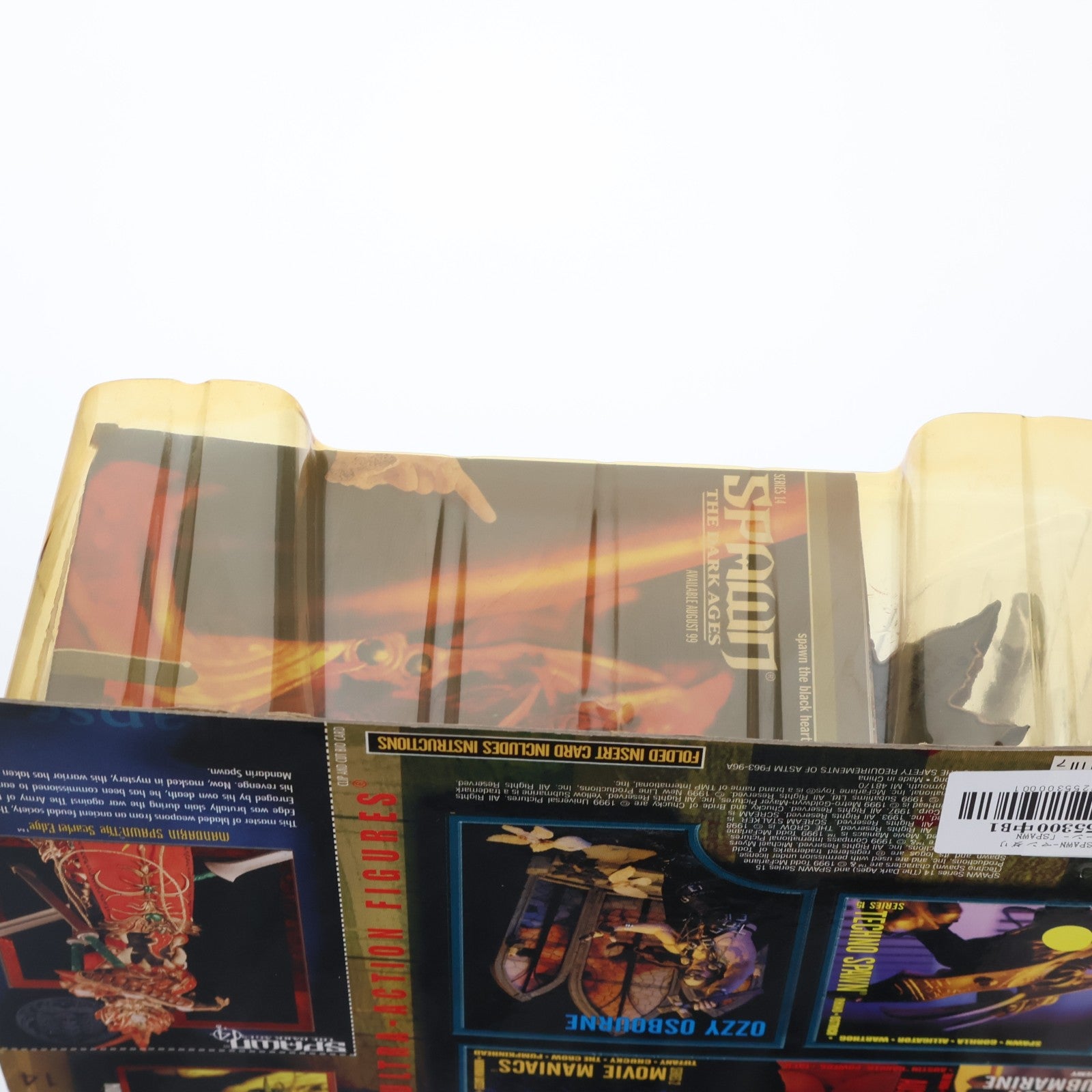 【中古即納】[FIG] スポーン・ウルトラ・アクションフィギュア シリーズ14 MANDARIN SPAWN(マンダリン・スポーン) SPAWN THE DARK AGES(スポーン ダークエイジ) 完成品 可動フィギュア マクファーレン・トイズ(19990831)