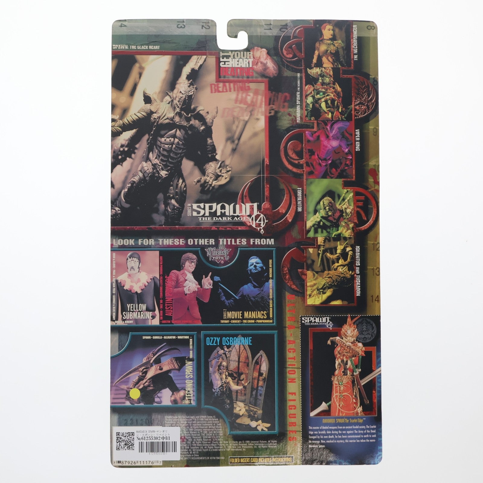 【中古即納】[FIG] スポーン・ウルトラ・アクションフィギュア シリーズ14 MANDARIN SPAWN(マンダリン・スポーン) リペイント版(ブラック) SPAWN THE DARK AGES(スポーン ダークエイジ) 完成品 可動フィギュア マクファーレン・トイズ(19991231)