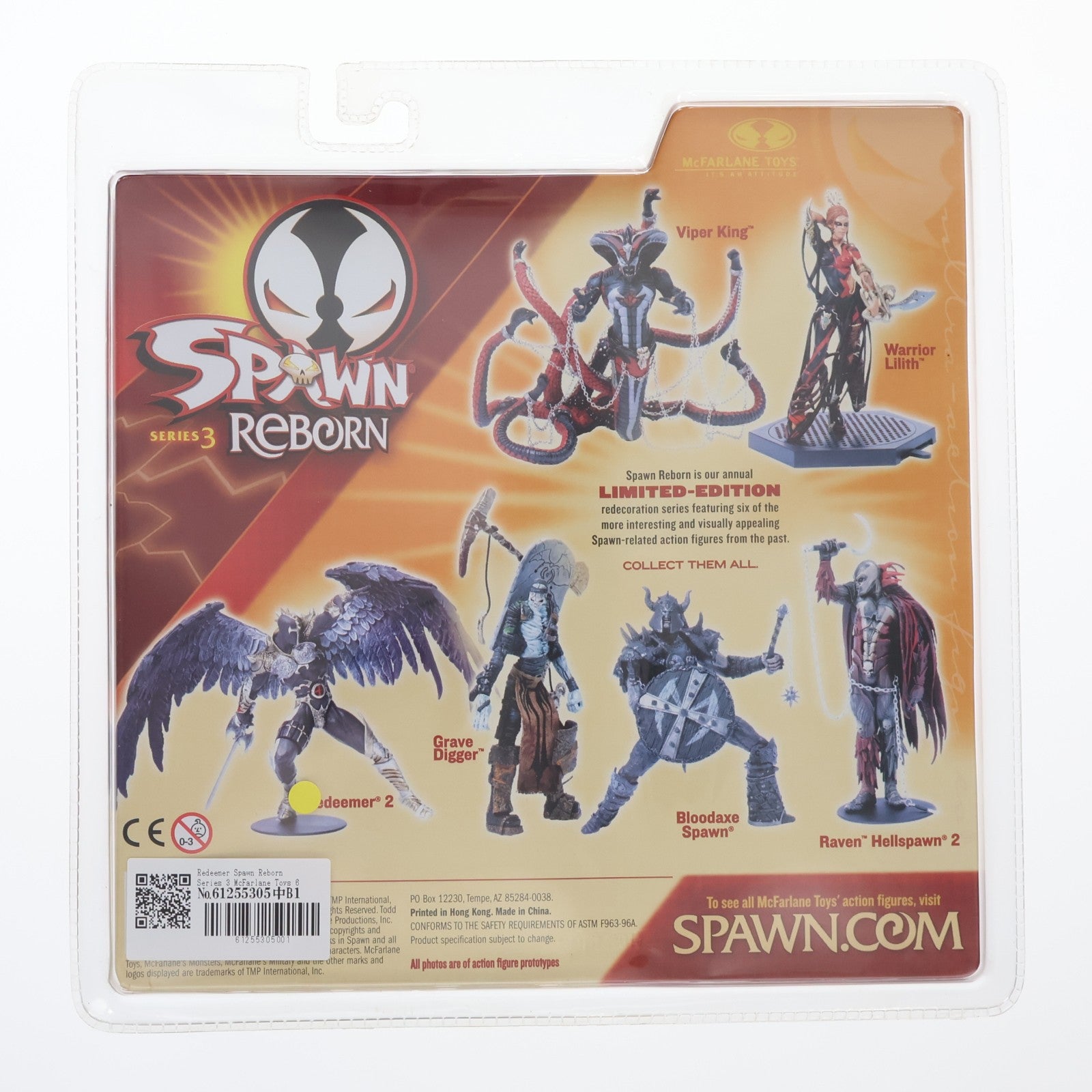 【中古即納】[FIG] スポーン・アクションフィギュア シリーズ3 REDEEMER(リディーマー) SPAWN REBORN(スポーン・リボーン) 完成品 可動フィギュア(海外流通版) マクファーレン・トイズ(19991231)