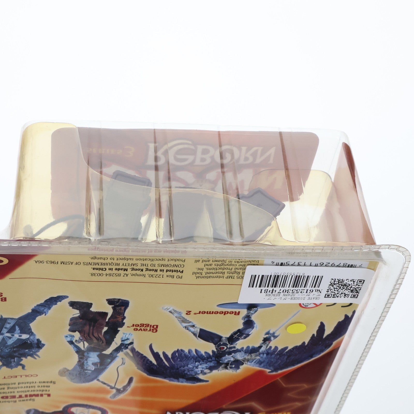 【中古即納】[FIG] スポーン・アクションフィギュア シリーズ3 GRAVE DIGGER(グレイブ・ディガー) SPAWN REBORN(スポーン・リボーン) 完成品 可動フィギュア マクファーレン・トイズ(19991231)