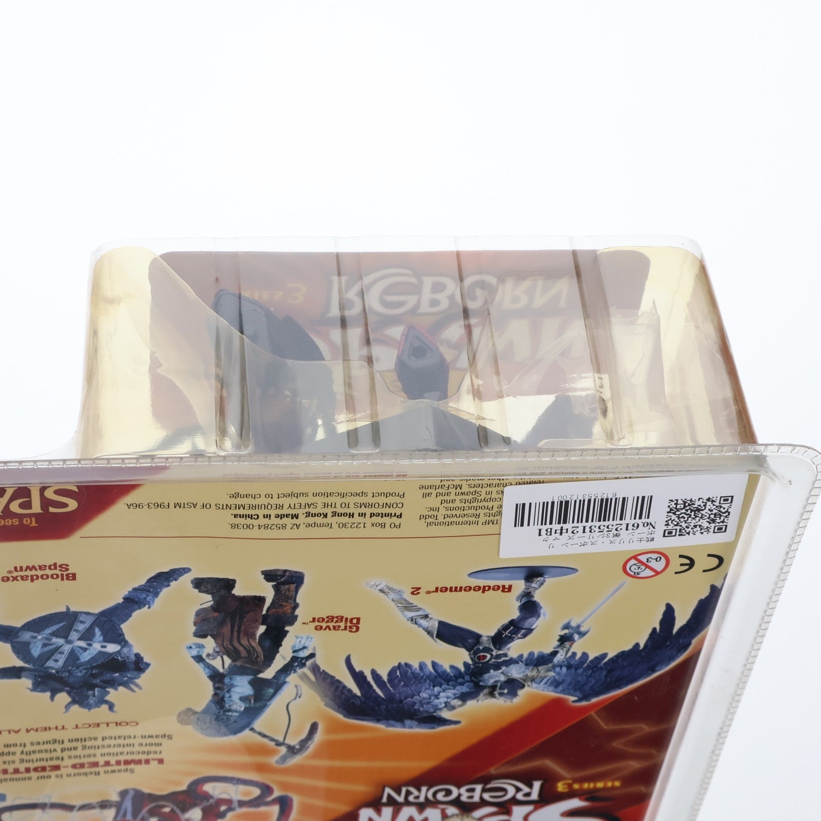 【中古即納】[FIG] スポーン・アクションフィギュア シリーズ3 WARRIOR LILITH(ウォーリアー・リリス) SPAWN REBORN(スポーン・リボーン) 完成品 可動フィギュア マクファーレン・トイズ(19991231)