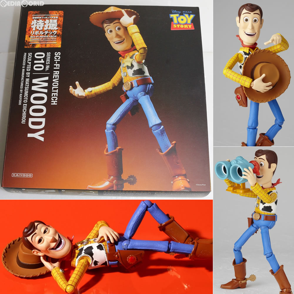 【中古即納】[FIG] 特撮リボルテック No.010 ウッディ トイ・ストーリー 完成品 可動フィギュア 海洋堂(20131116)