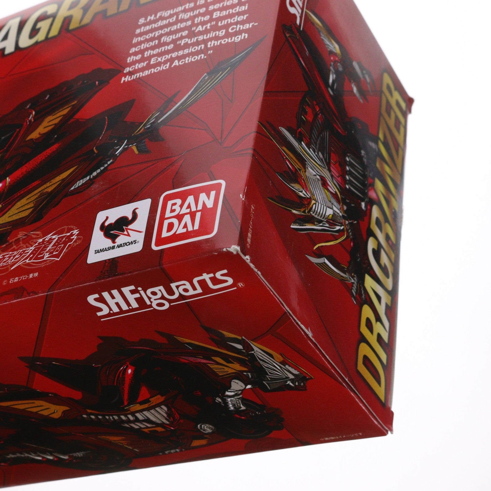 【中古即納】[FIG] 魂ウェブ商店限定 S.H.Figuarts(フィギュアーツ) ドラグランザー 仮面ライダー龍騎 完成品 可動フィギュア バンダイ(20160430)