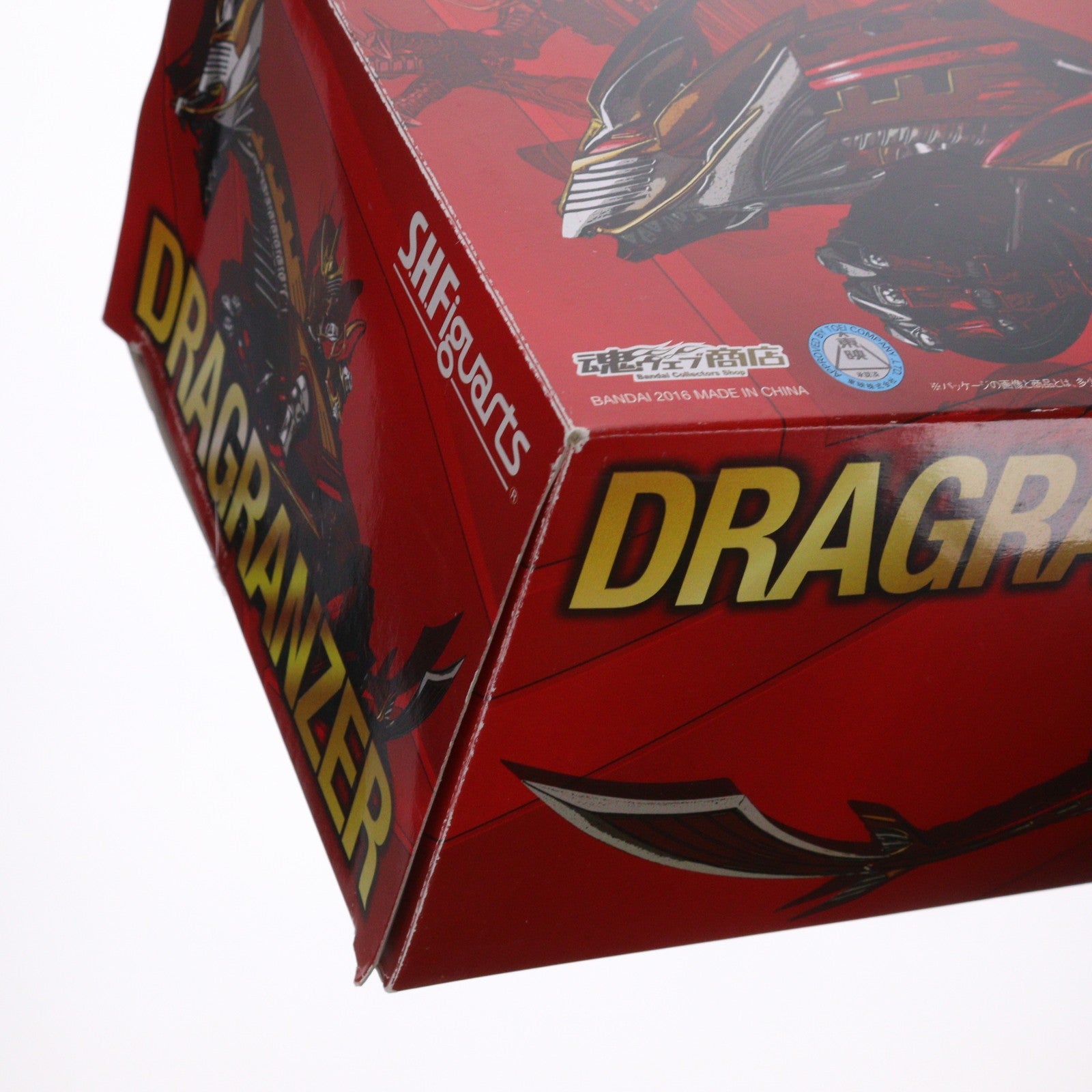 【中古即納】[FIG] 魂ウェブ商店限定 S.H.Figuarts(フィギュアーツ) ドラグランザー 仮面ライダー龍騎 完成品 可動フィギュア バンダイ(20160430)