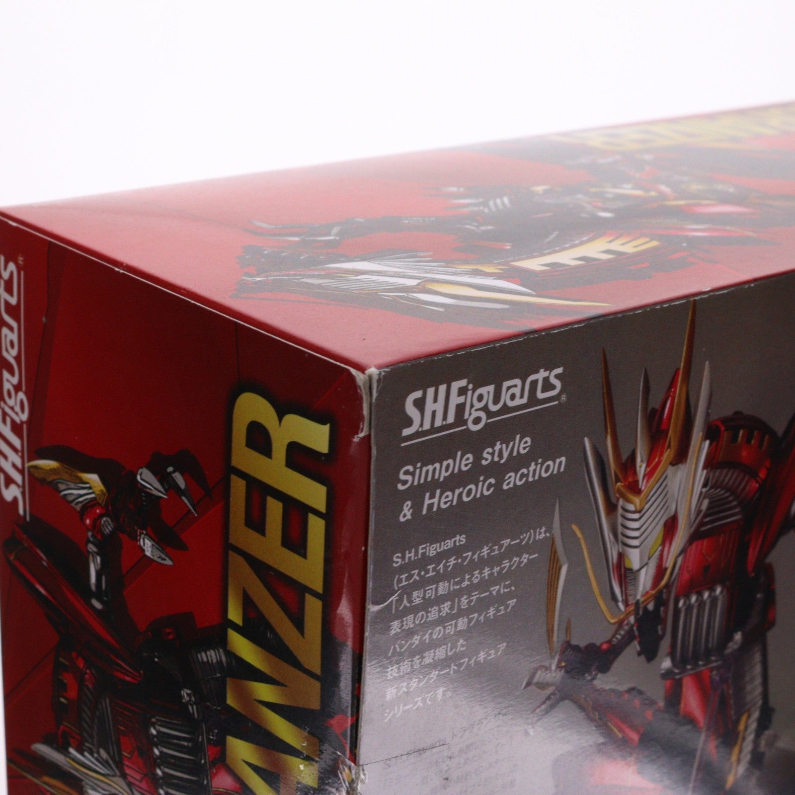 【中古即納】[FIG] 魂ウェブ商店限定 S.H.Figuarts(フィギュアーツ) ドラグランザー 仮面ライダー龍騎 完成品 可動フィギュア バンダイ(20160430)