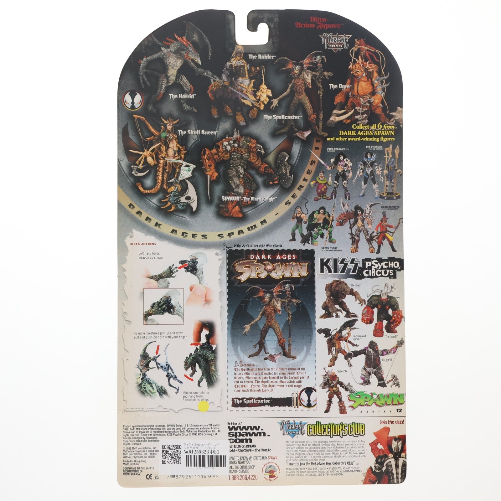 【中古即納】[FIG] スポーン・ウルトラ・アクションフィギュア シリーズ11 The Spellcaster(ザ・スペルキャスター) リペイントVer. DARK AGES SPAWN(ダークエイジス スポーン) 完成品 可動フィギュア マクファーレン・トイズ(19980731)
