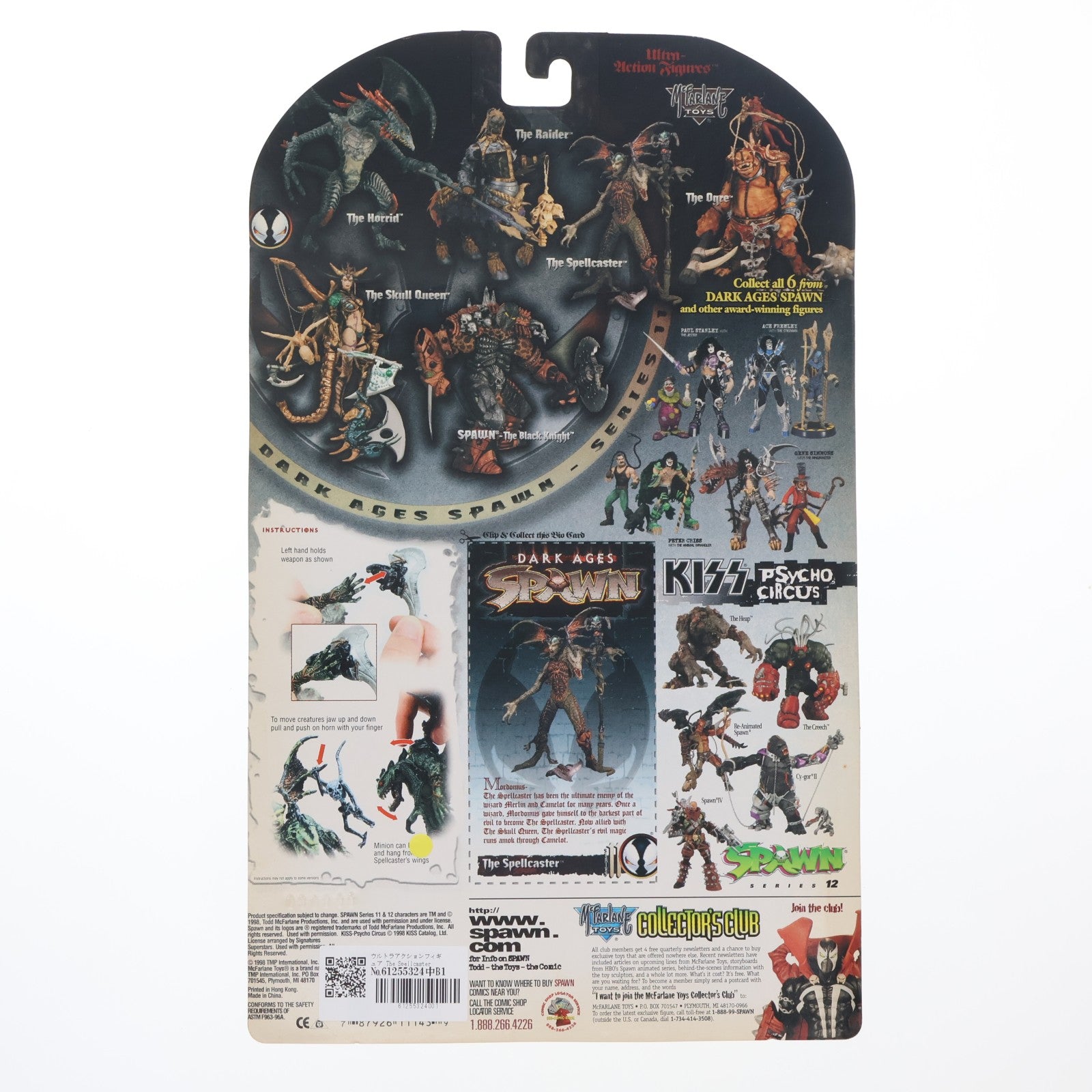 【中古即納】[FIG] スポーン・ウルトラ・アクションフィギュア The Spellcaster(スペルキャスター) SPAWN(スポーン) 完成品 可動フィギュア マクファーレン・トイズ(19980731)