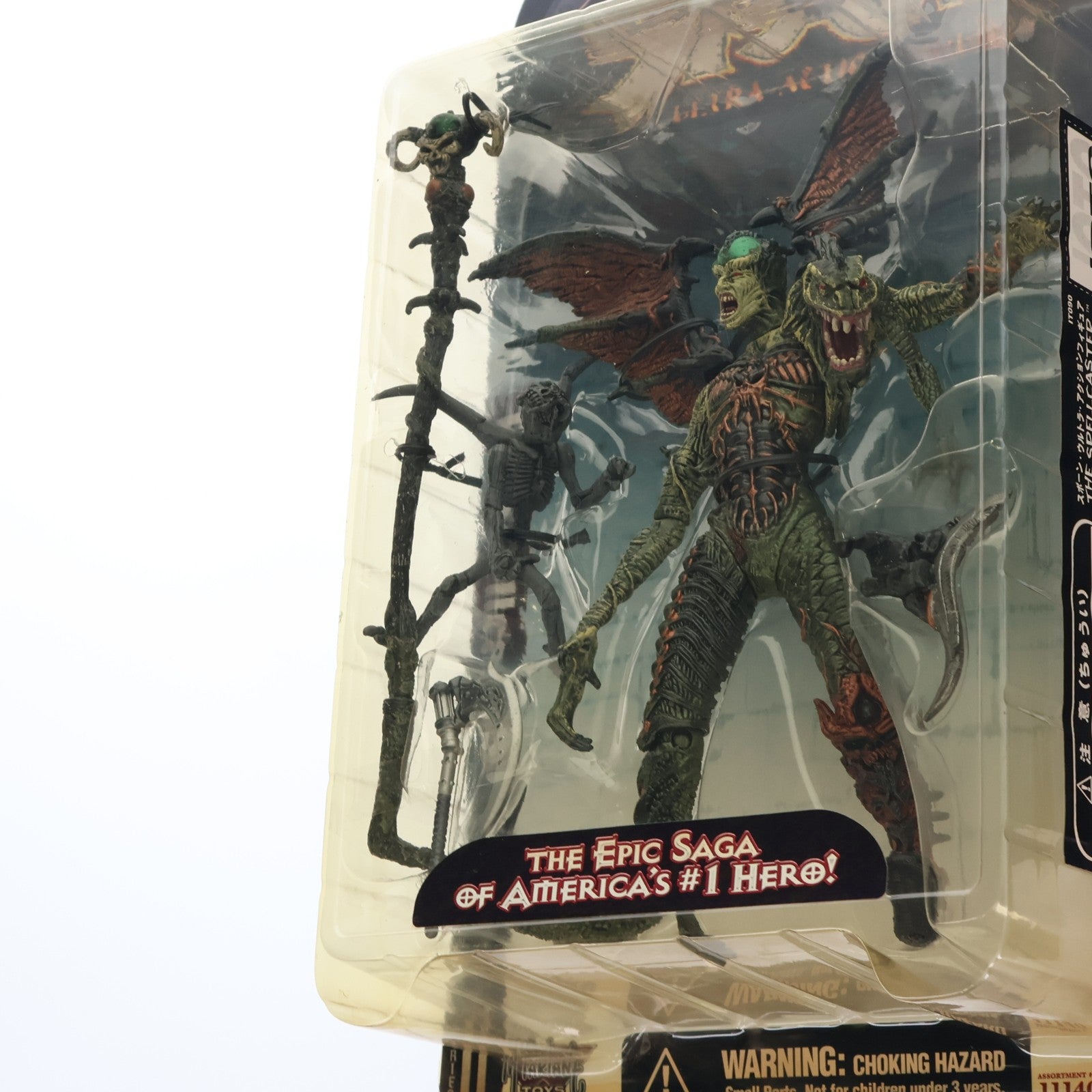 【中古即納】[FIG] スポーン・ウルトラ・アクションフィギュア The Spellcaster(スペルキャスター) SPAWN(スポーン) 完成品 可動フィギュア マクファーレン・トイズ(19980731)