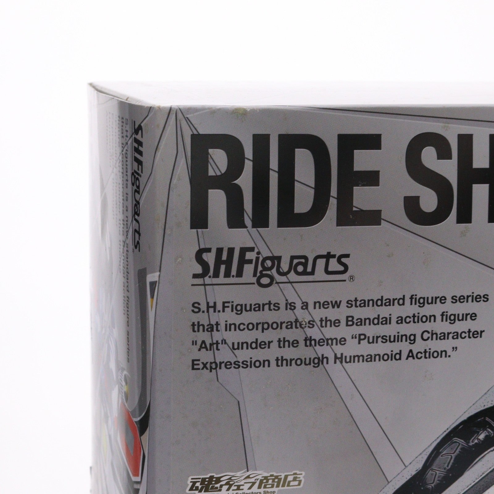 【中古即納】[FIG] 魂ウェブ商店限定 S.H.Figuarts(フィギュアーツ) ライドシューター 仮面ライダー龍騎 完成品 可動フィギュア バンダイ(20140331)