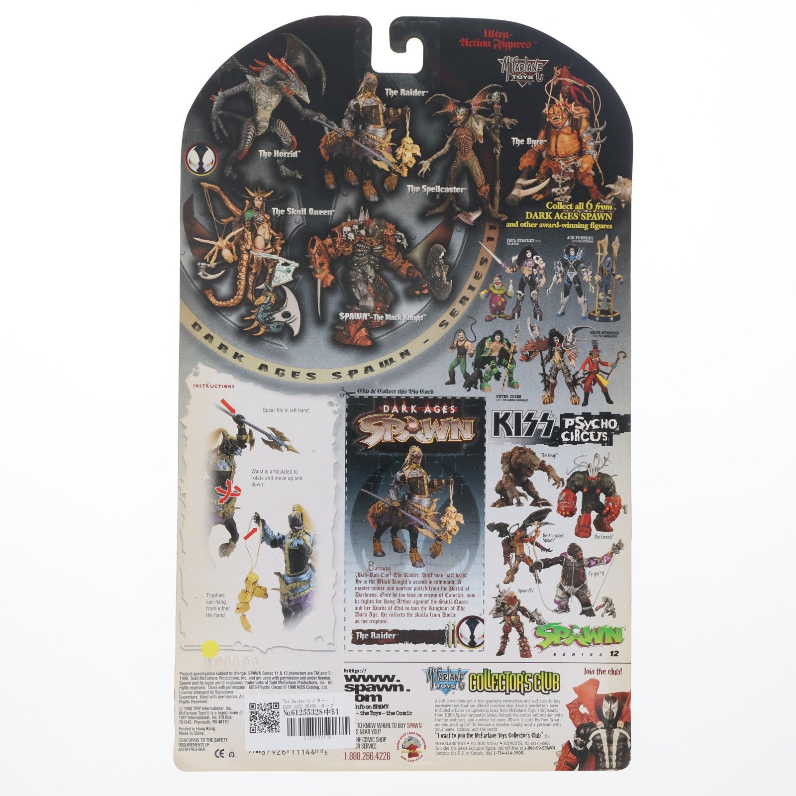 【中古即納】[FIG] スポーン・ウルトラ・アクションフィギュア シリーズ11 The Raider(ザ・レイダー) DARK AGES SPAWN(ダークエイジス スポーン) 完成品 可動フィギュア マクファーレン・トイズ(19980731)