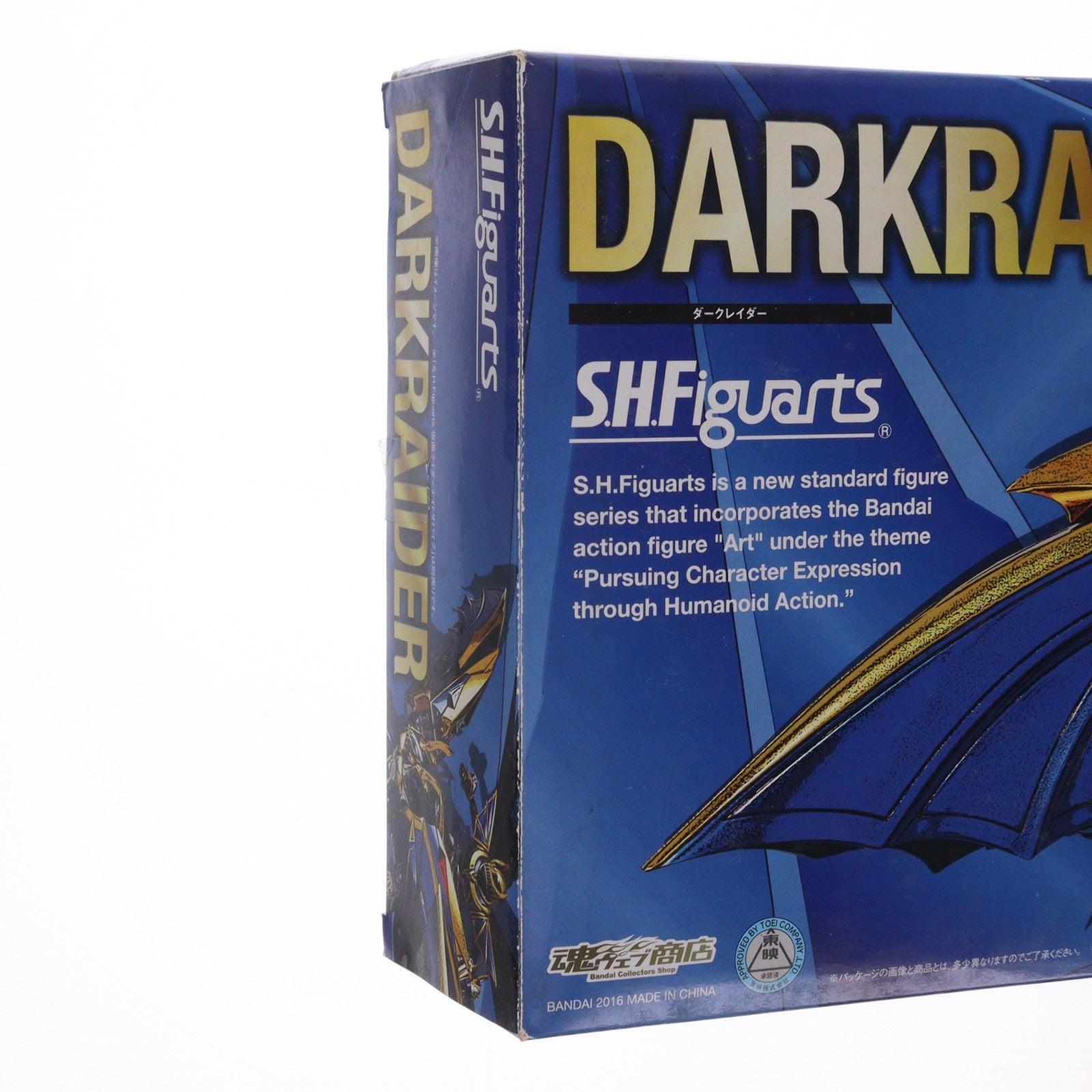 【中古即納】[FIG] 魂ウェブ商店限定 S.H.Figuarts(フィギュアーツ) ダークレイダー 仮面ライダー龍騎 完成品 可動フィギュア バンダイ(20160831)