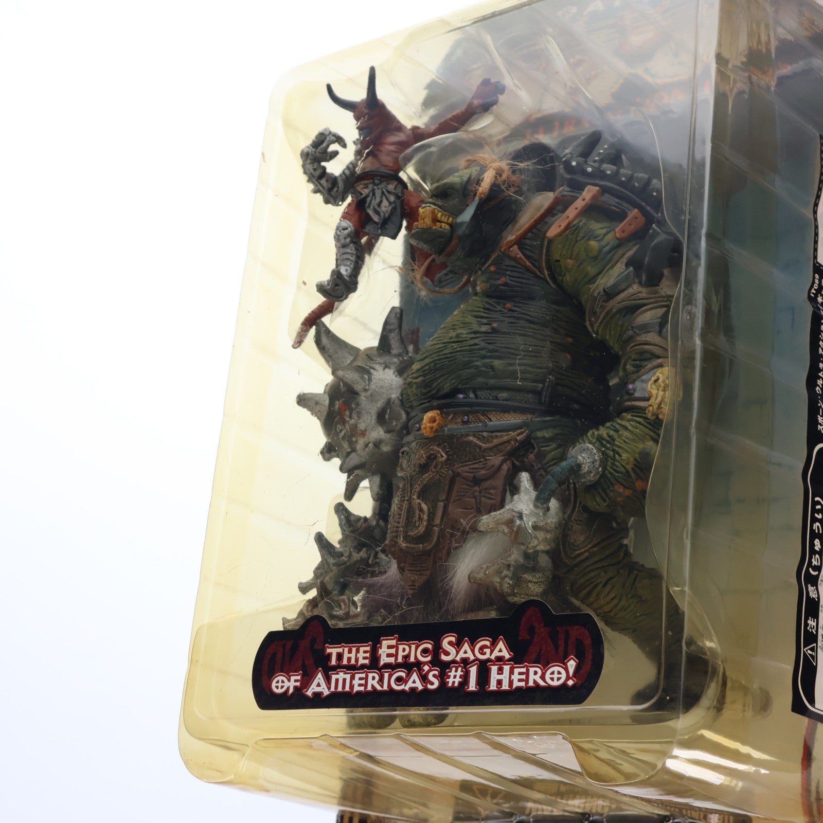 【中古即納】[FIG] スポーン・ウルトラ・アクションフィギュア シリーズ11 The Ogre(オーガ) リペイントVer. DARK AGES SPAWN(ダークエイジス スポーン) 完成品 可動フィギュア マクファーレン・トイズ(19980731)