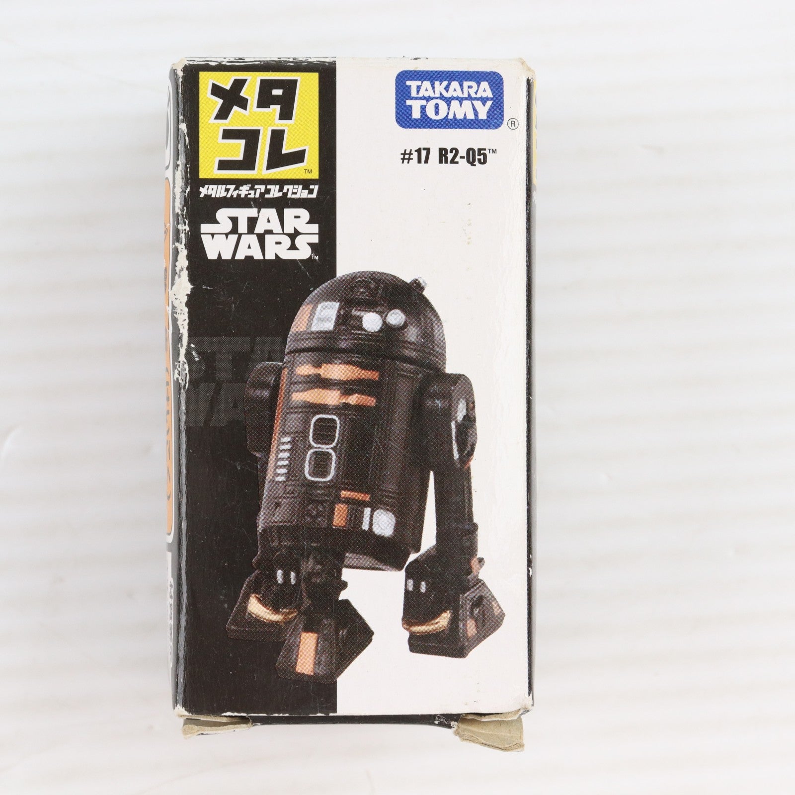 【中古即納】[FIG] メタコレ #17 R2-Q5 STAR WARS(スター・ウォーズ) 完成品 可動フィギュア タカラトミー(20160422)