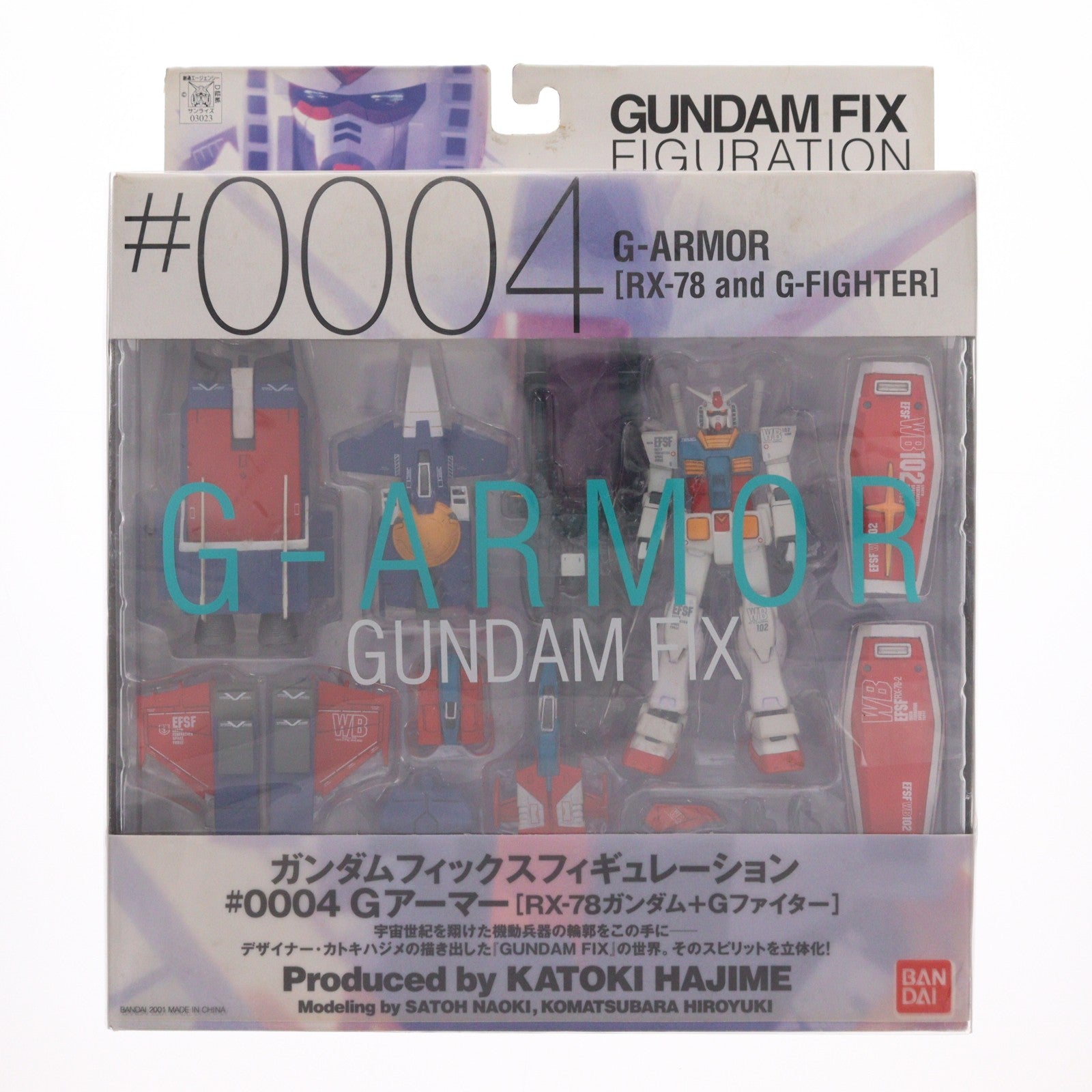 【中古即納】[FIG] GUNDAM FIX FIGURATION #0004 Gアーマー(RX-78ガンダム+Gファイター) 機動戦士ガンダム 完成品 可動フィギュア バンダイ(20010930)