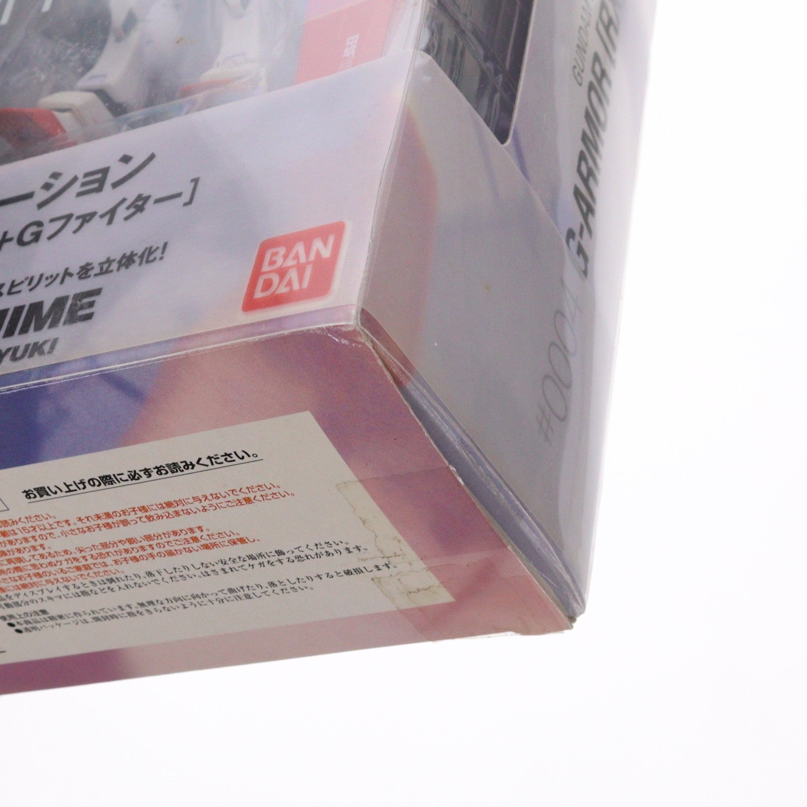 【中古即納】[FIG] GUNDAM FIX FIGURATION #0004 Gアーマー(RX-78ガンダム+Gファイター) 機動戦士ガンダム 完成品 可動フィギュア バンダイ(20010930)