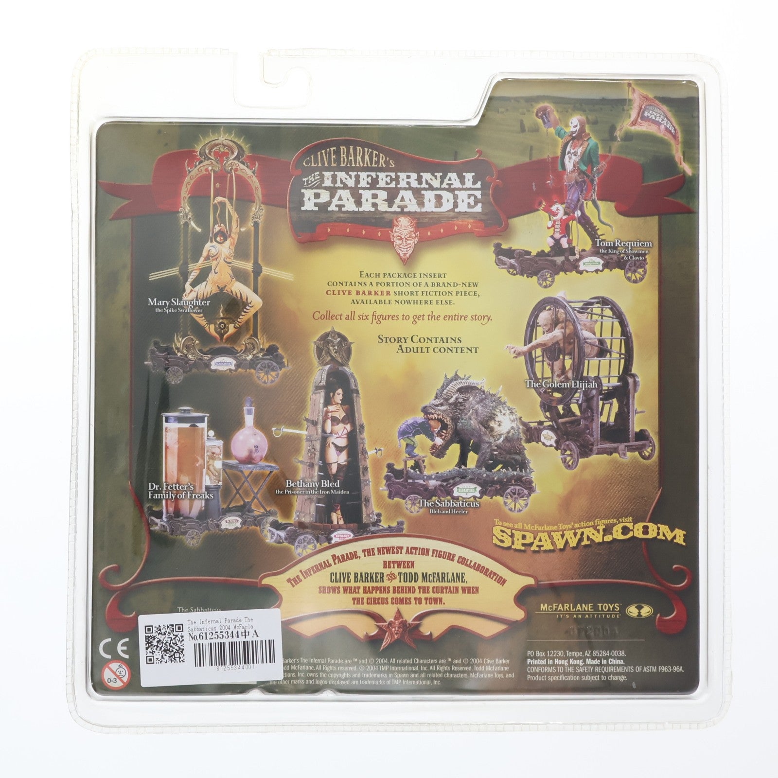 【中古即納】[FIG] The Sabbaticus(ザ・サバティカス) Bleb And Heeler CLIVE BERKER'S THE INFERNAL PARADE(インファーナル パレード) シリーズ1 完成品 アクションフィギュア マクファーレン・トイズ(20041231)