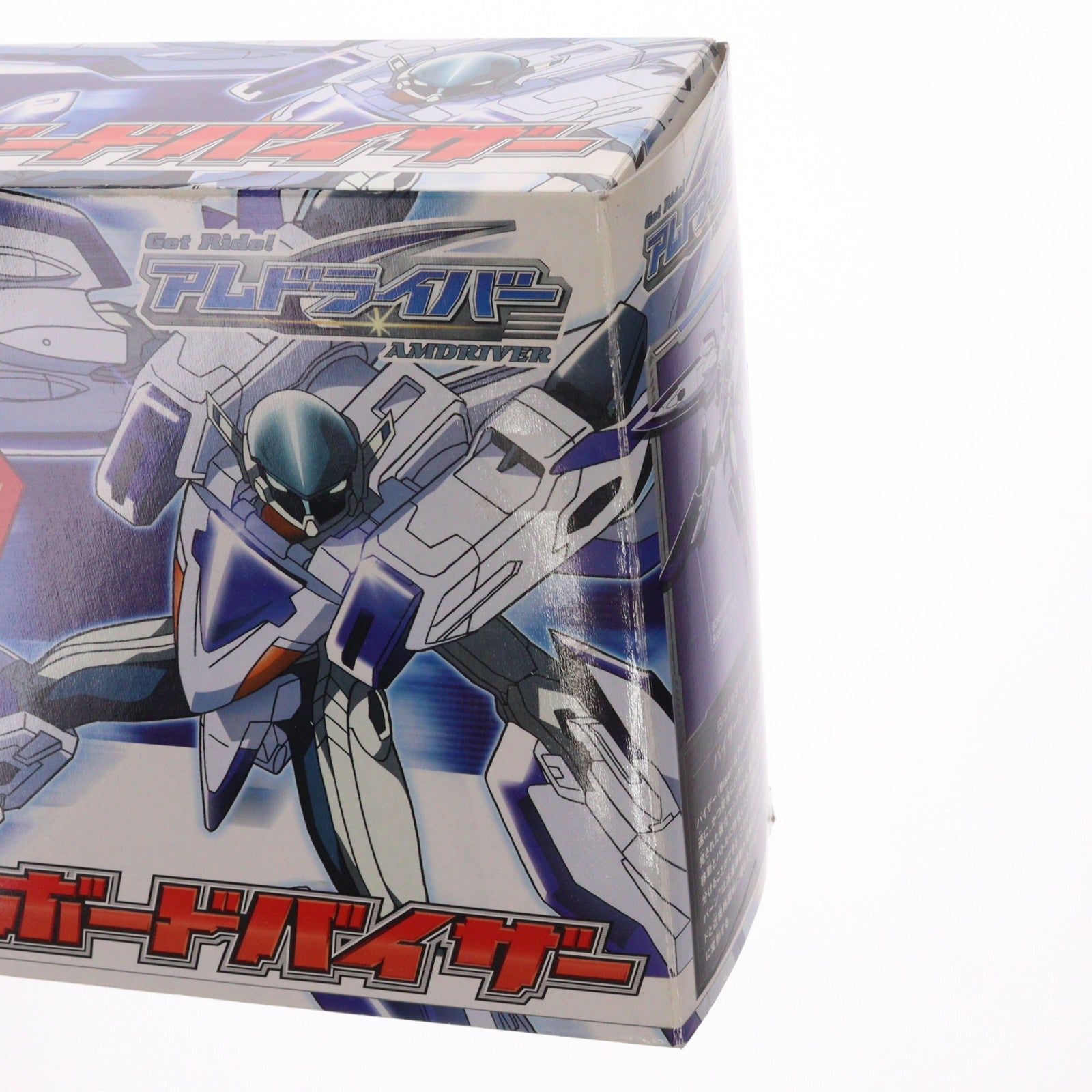 【中古即納】[FIG] 変形バイザーシリーズ01 ボードバイザー Get Ride! アムドライバー 完成品 可動フィギュア コナミ(20041231)