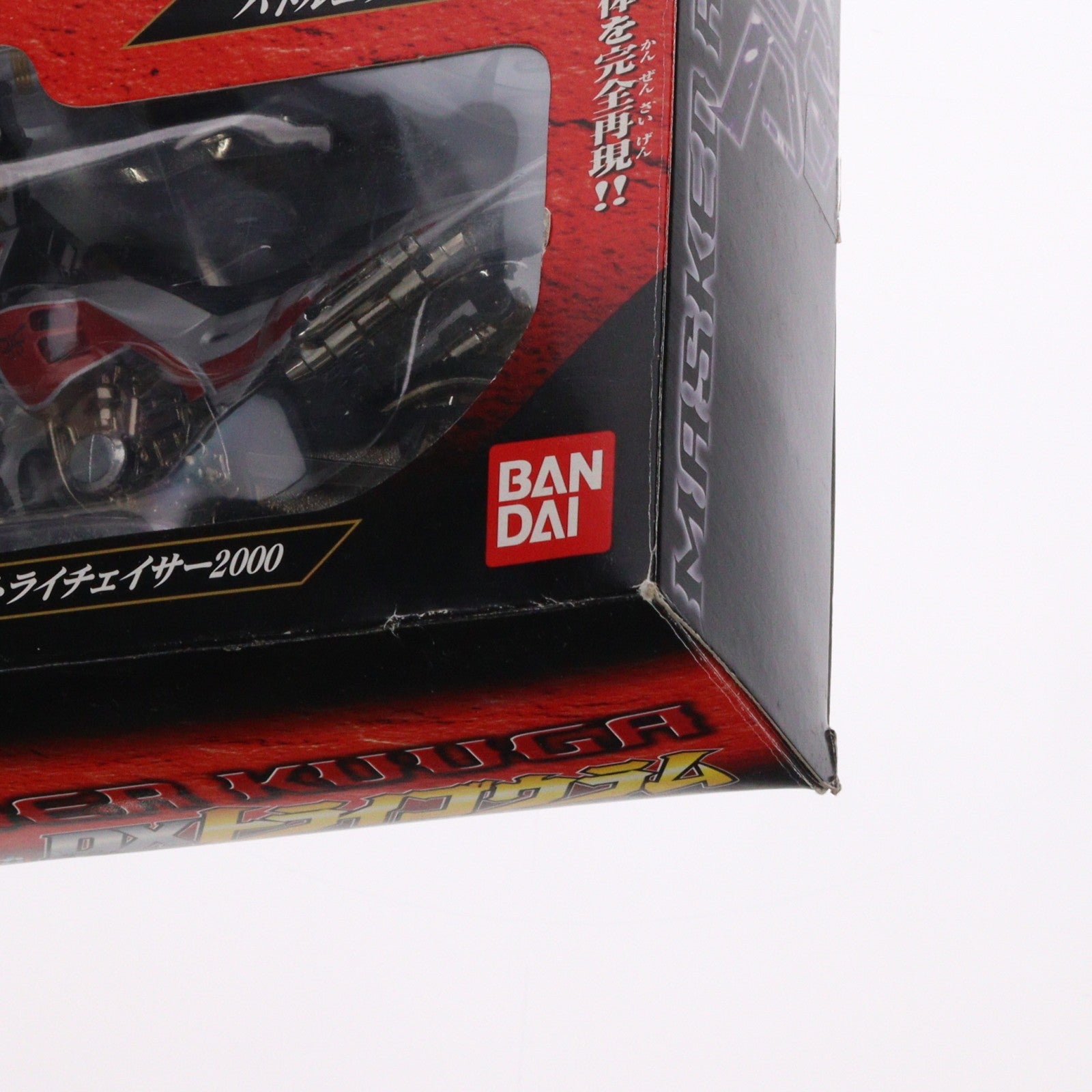 【中古即納】[FIG] ポピニカシリーズ DXトライゴウラム 仮面ライダークウガ 完成品 可動フィギュア バンダイ(20000430)