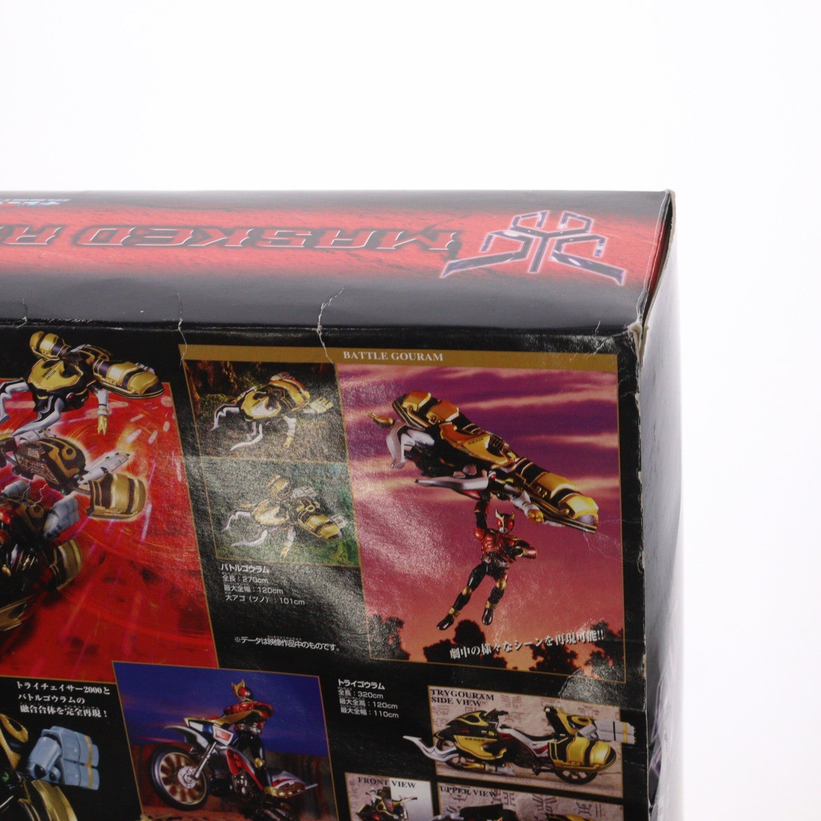 【中古即納】[FIG] ポピニカシリーズ DXトライゴウラム 仮面ライダークウガ 完成品 可動フィギュア バンダイ(20000430)
