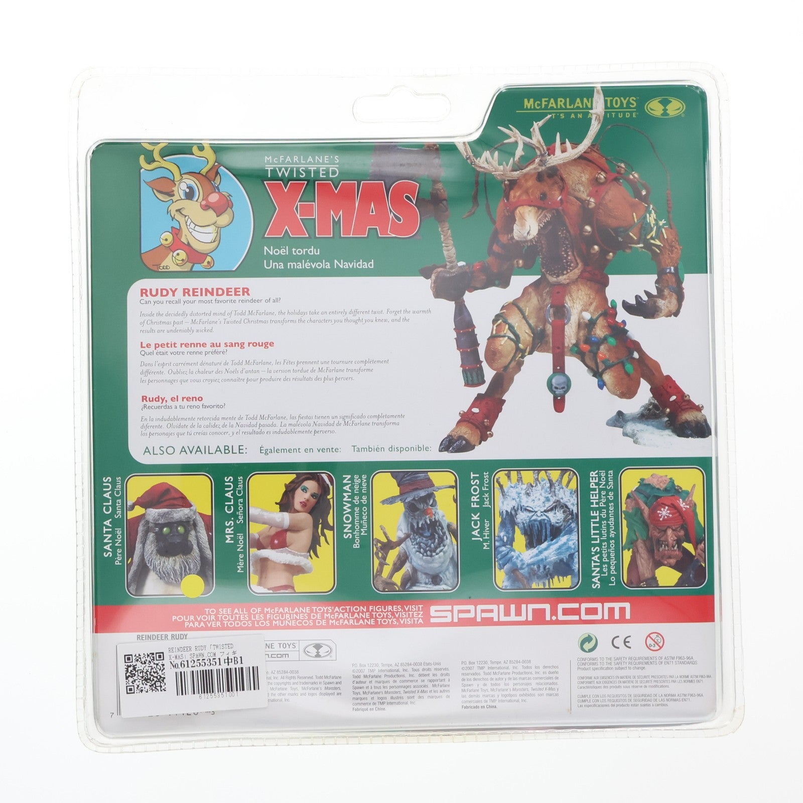 【中古即納】[FIG] マクファーレンモンスターズ シリーズ5 RUDY REINDEER(トナカイのルディ) TWISTED X-MAS(ツイステッド クリスマス) 完成品 可動フィギュア マクファーレン・トイズ(20071031)