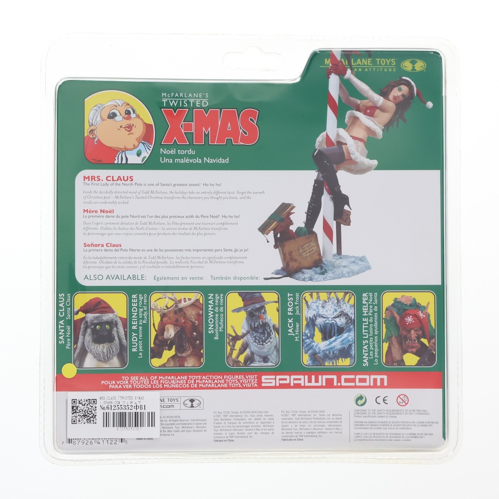 【中古即納】[FIG] マクファーレンモンスターズ シリーズ5 MRS.CLAUS(クラウス夫人) TWISTED X-MAS(ツイステッド クリスマス) 完成品 可動フィギュア マクファーレン・トイズ(20071031)