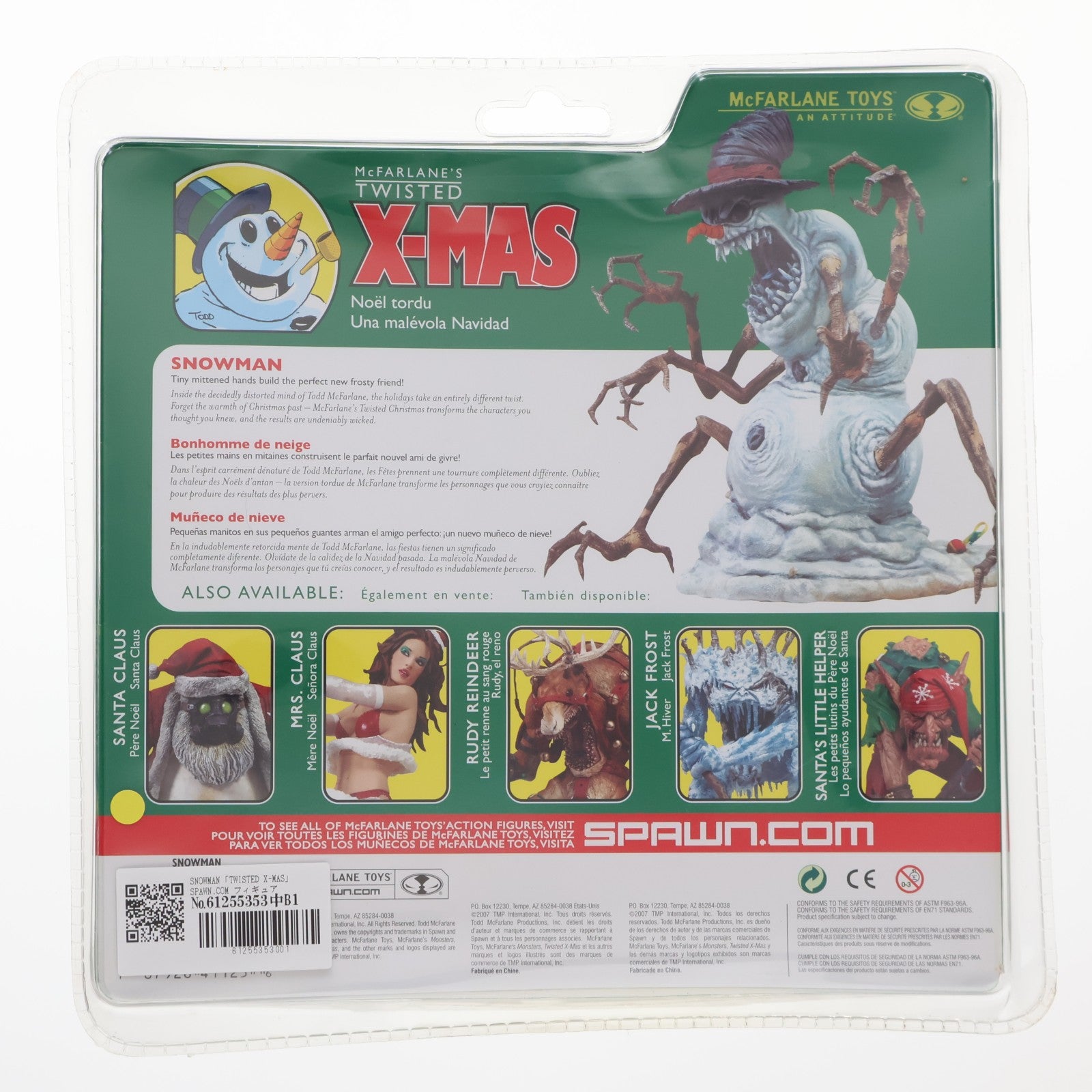 【中古即納】[FIG] マクファーレンモンスターズ シリーズ5 SNOWMAN(雪だるま) TWISTED X-MAS(ツイステッド クリスマス) 完成品 可動フィギュア マクファーレン・トイズ(20071031)