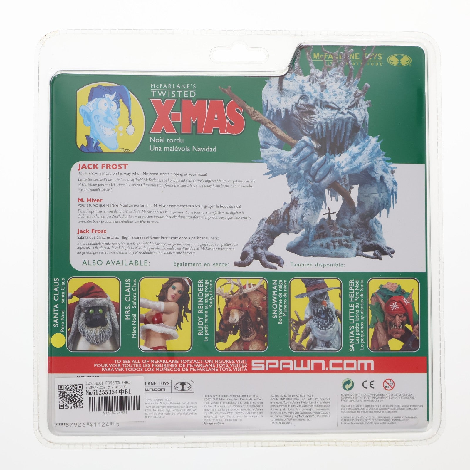 【中古即納】[FIG] マクファーレンモンスターズ シリーズ5 JACK FROST(ジャック・フロスト) TWISTED X-MAS(ツイステッド クリスマス) 完成品 可動フィギュア マクファーレン・トイズ(20071031)