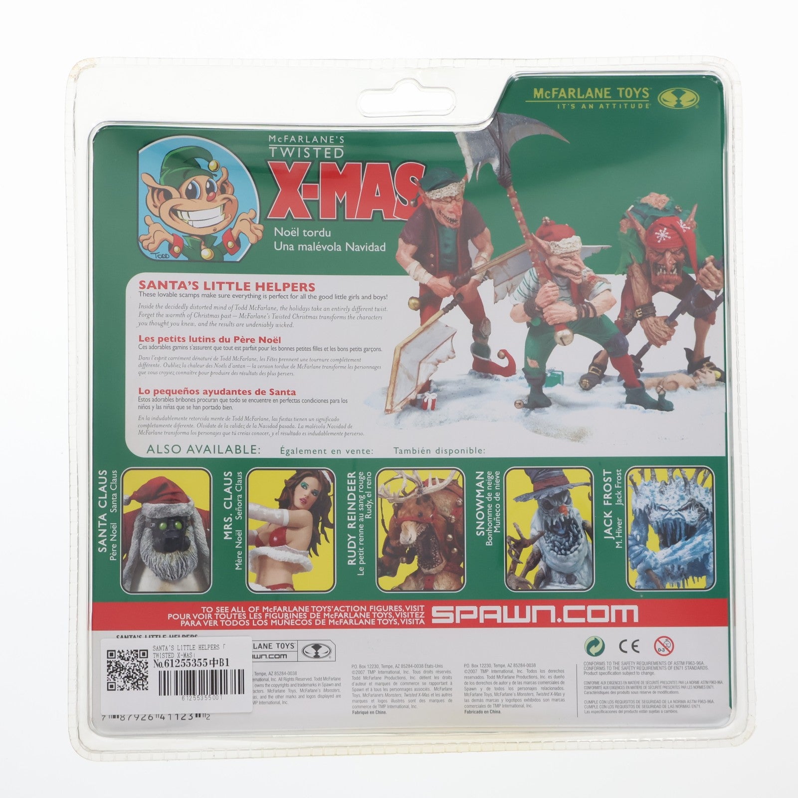 【中古即納】[FIG] マクファーレンモンスターズ シリーズ5 SANTA'S LITTLE HELPERS(サンタの小さな助手たち) TWISTED X-MAS(ツイステッド クリスマス) 完成品 可動フィギュア マクファーレン・トイズ(20071031)