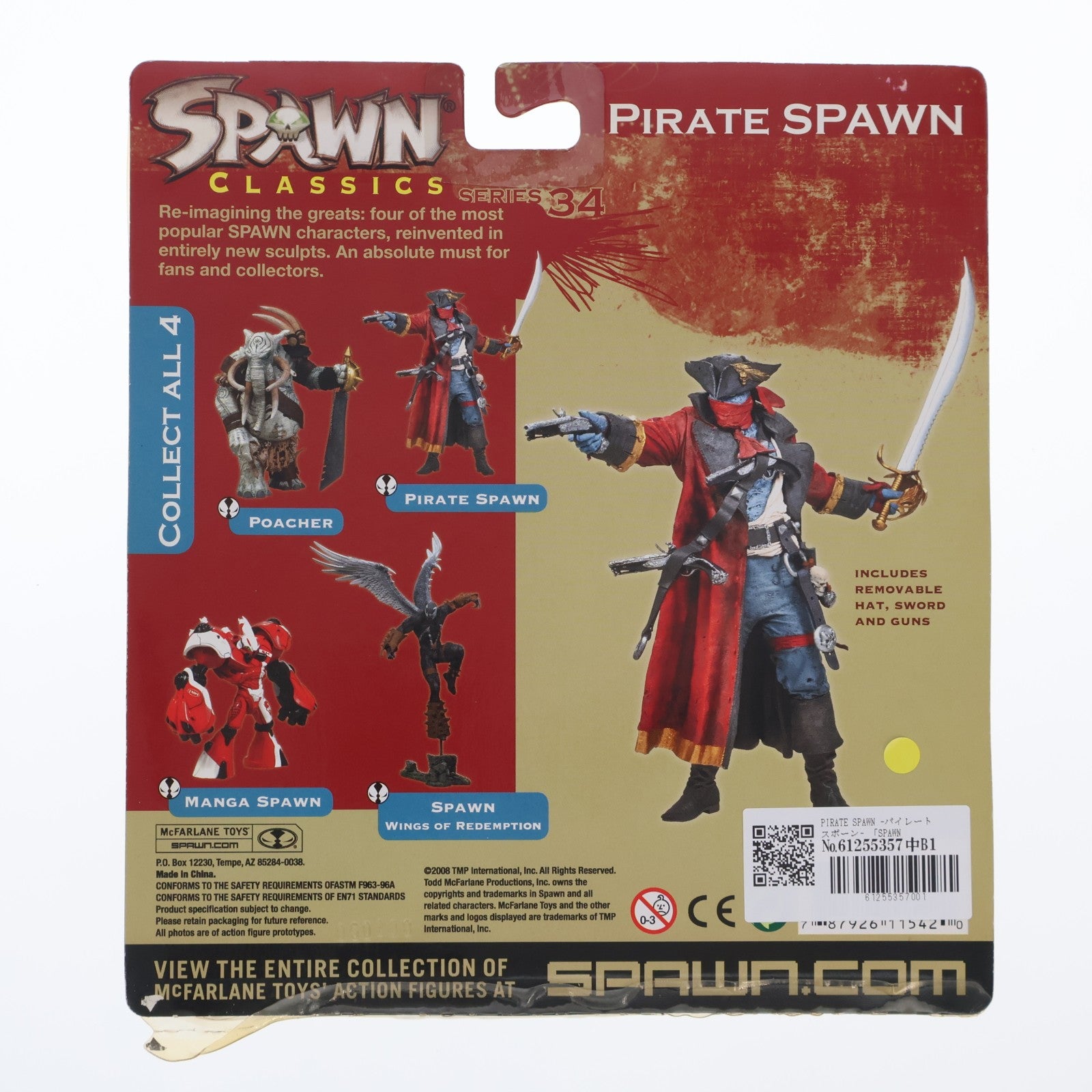 【中古即納】[FIG] スポーン アクションフィギュア シリーズ34 PIRATE SPAWN(パイレーツ スポーン) SPAWN CLASSICS(スポーン クラシックス) 完成品 可動フィギュア マクファーレン・トイズ(20080731)